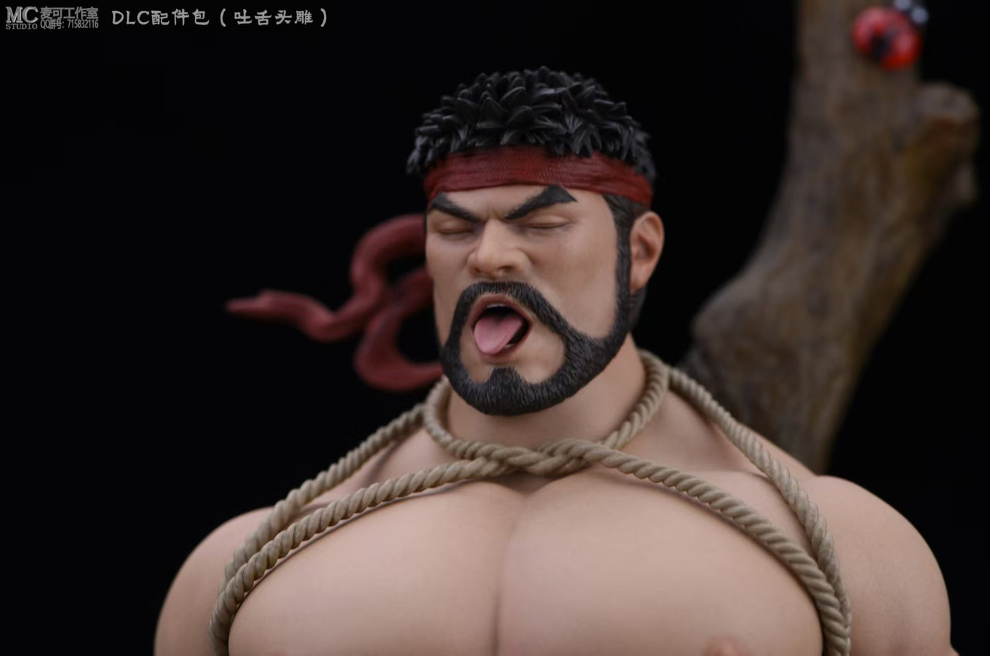 MC - Ryu