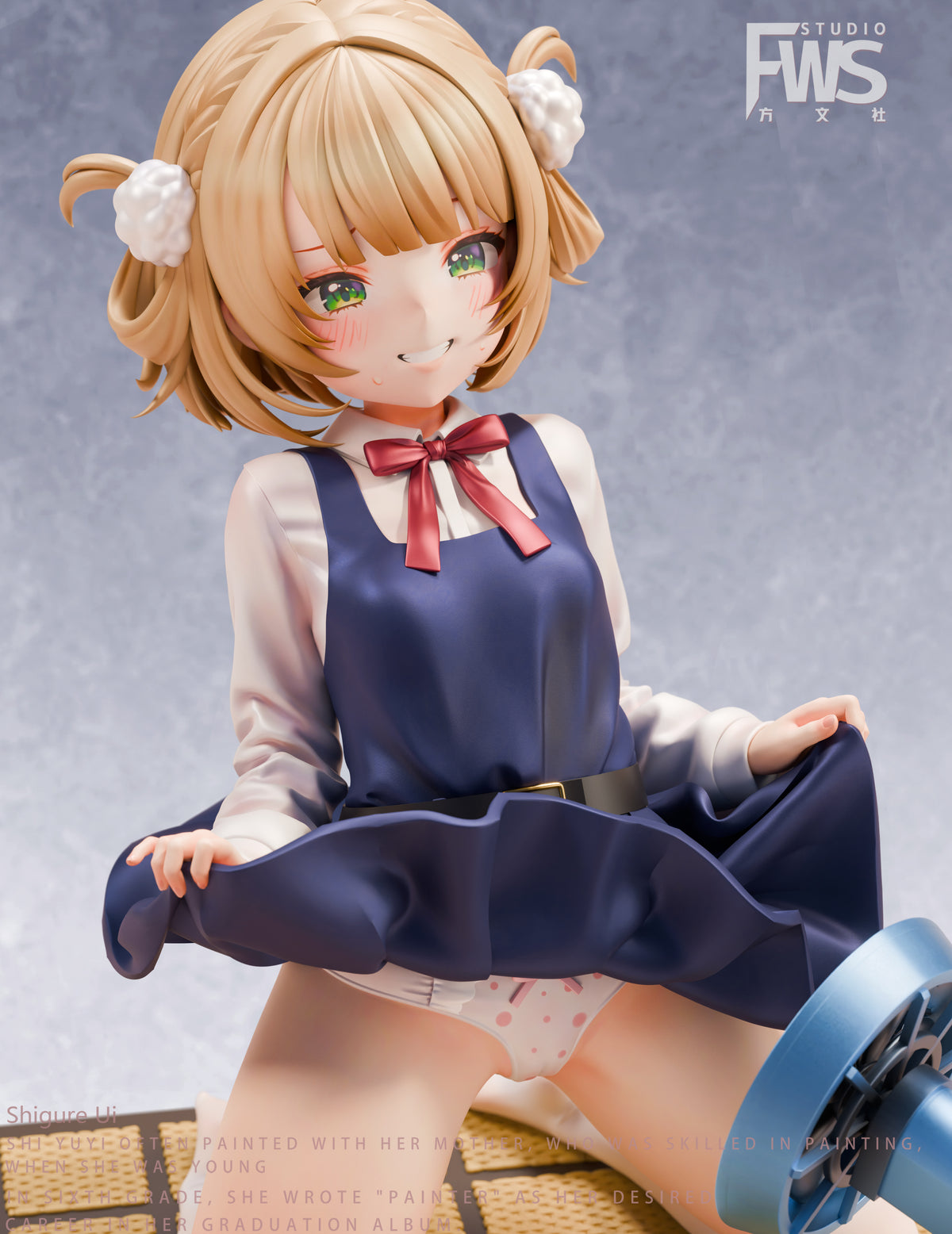 FWS - Ui Shigure