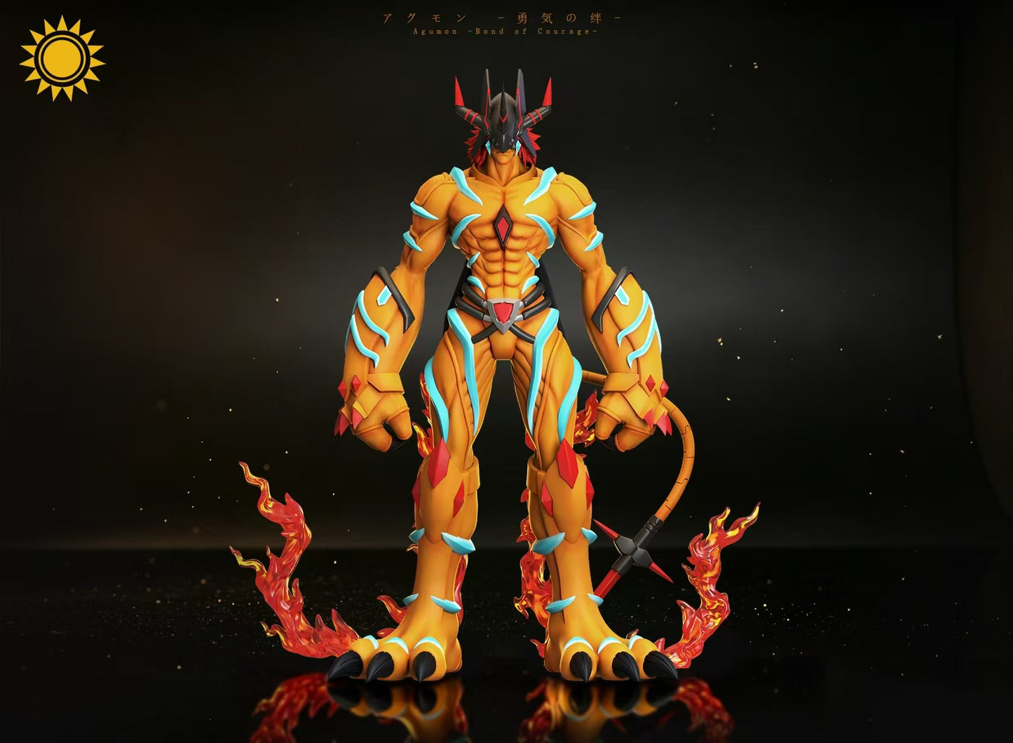 Sun Toys - Agumon Bond of Bravery and Gabumon Bond of Friendship