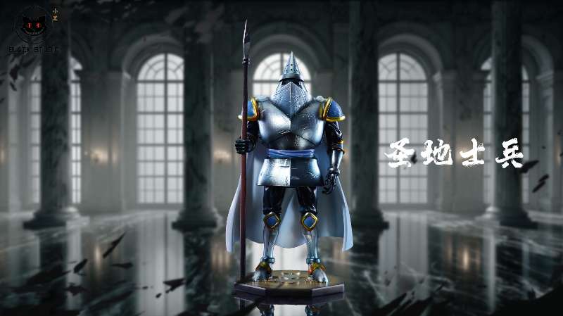 Black - Imu and Soldiers