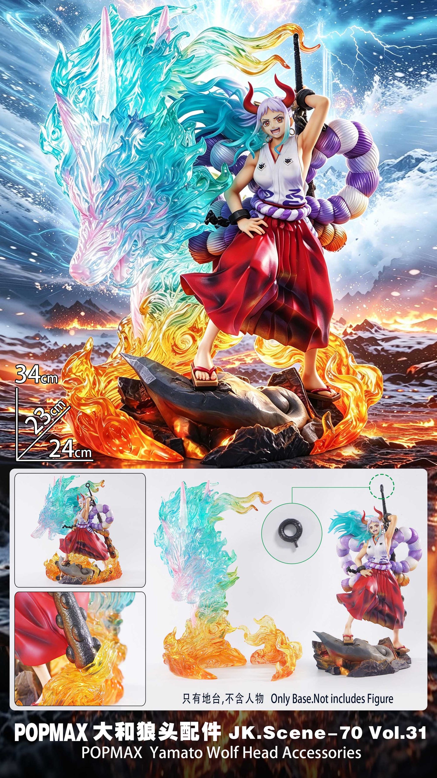 JacksDo - Yamato Accessories