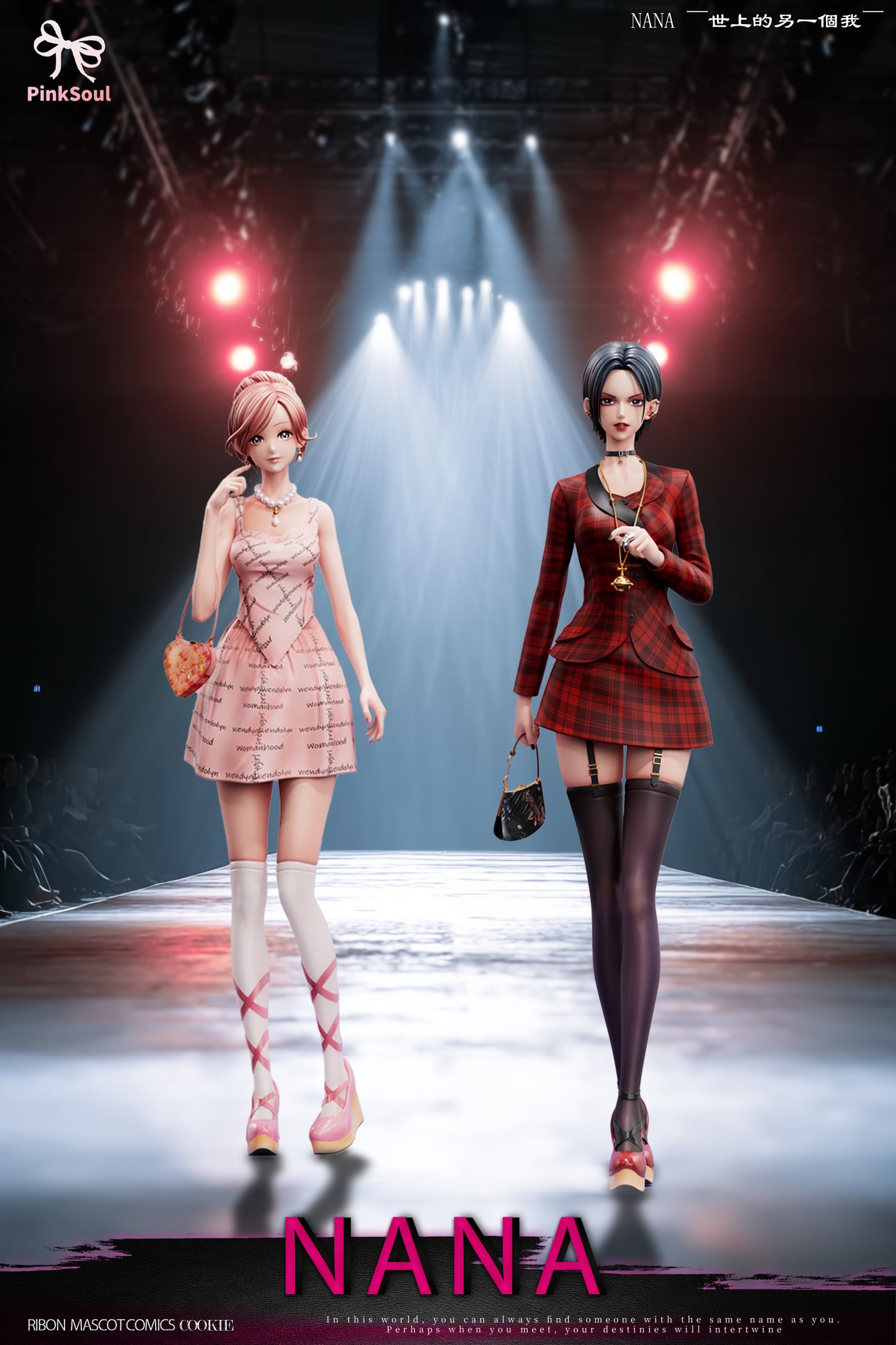 Pink Soul - Nana Komatsu and Nana Osaki