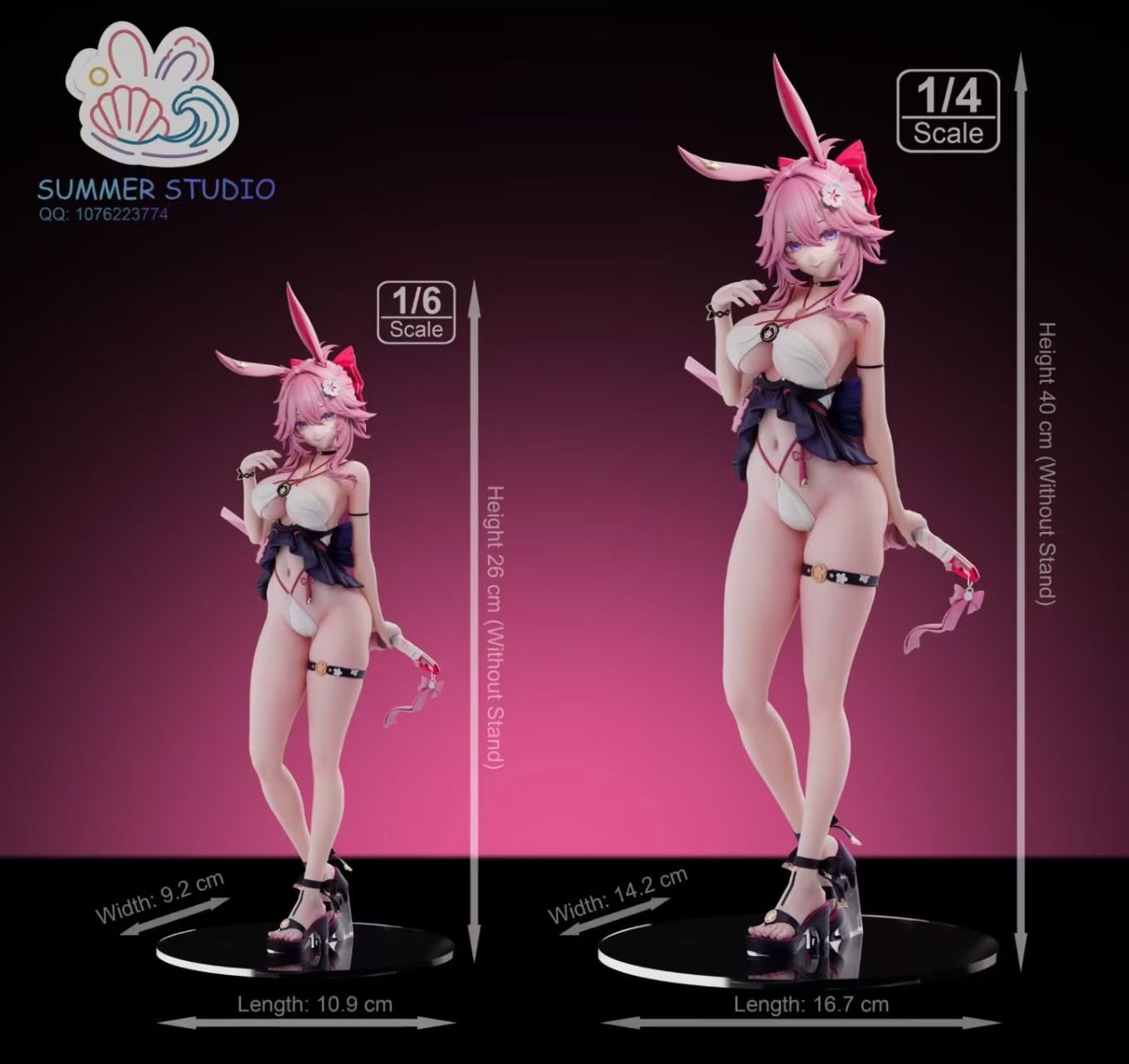 Summer Club - Yae Sakura
