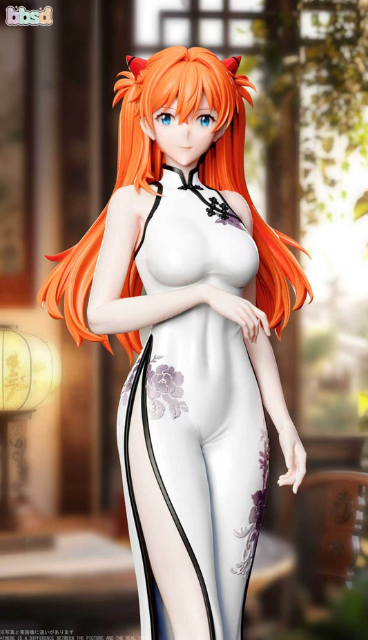 BBSD - Asuka and Rei