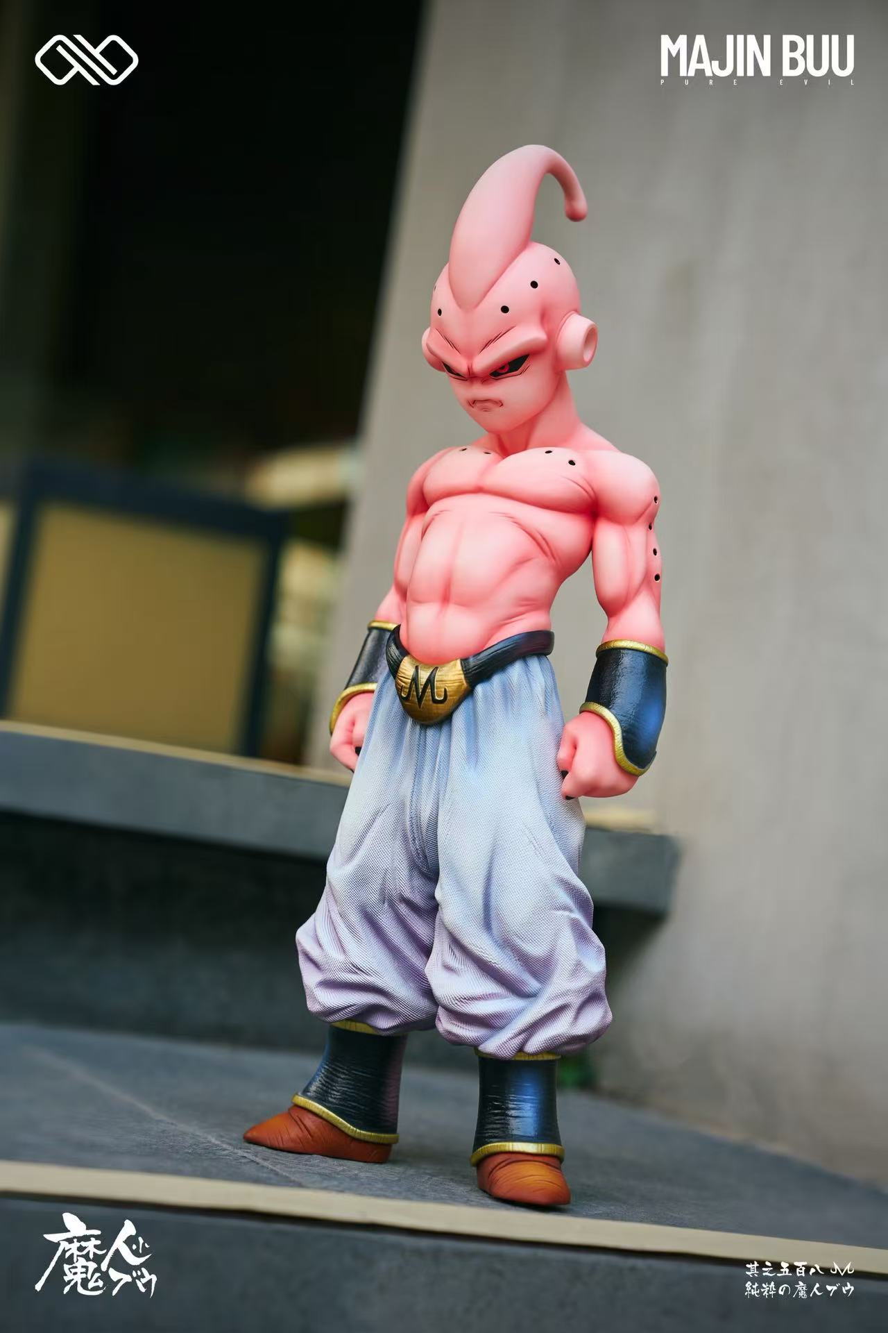 Infinite - Majin Buu and Kid Buu