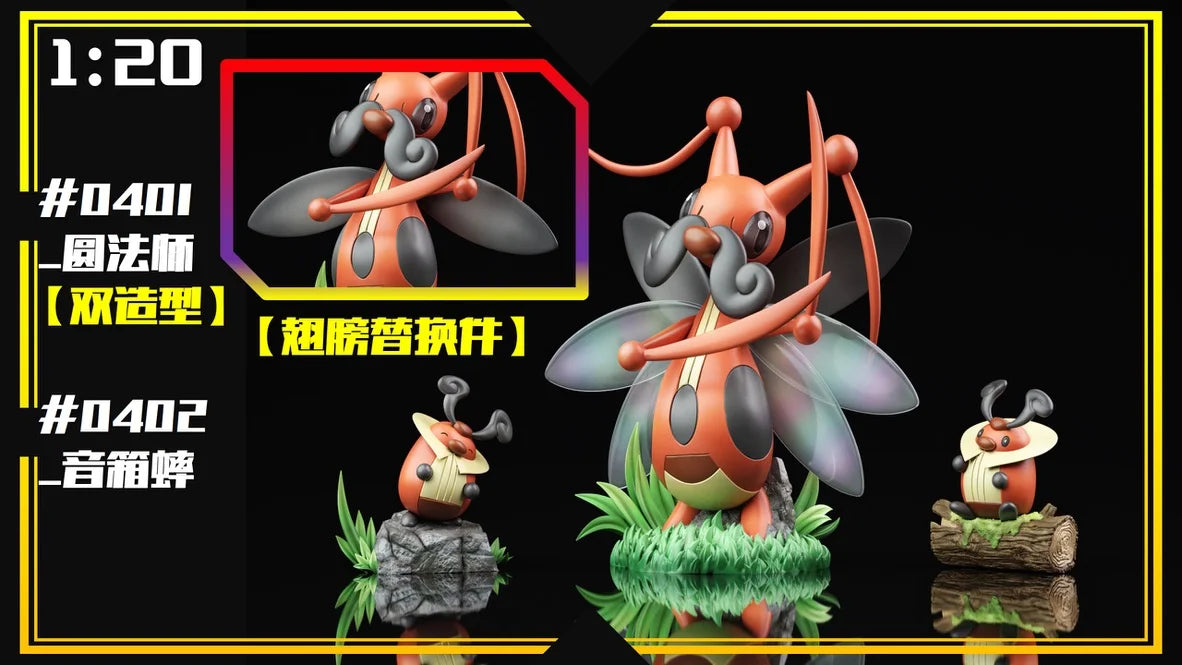 SXG - Grimer, Okidogi, Serperior, Lanturn, Unfezant, Manectric, Kricketune, Swanna and Pecharunt