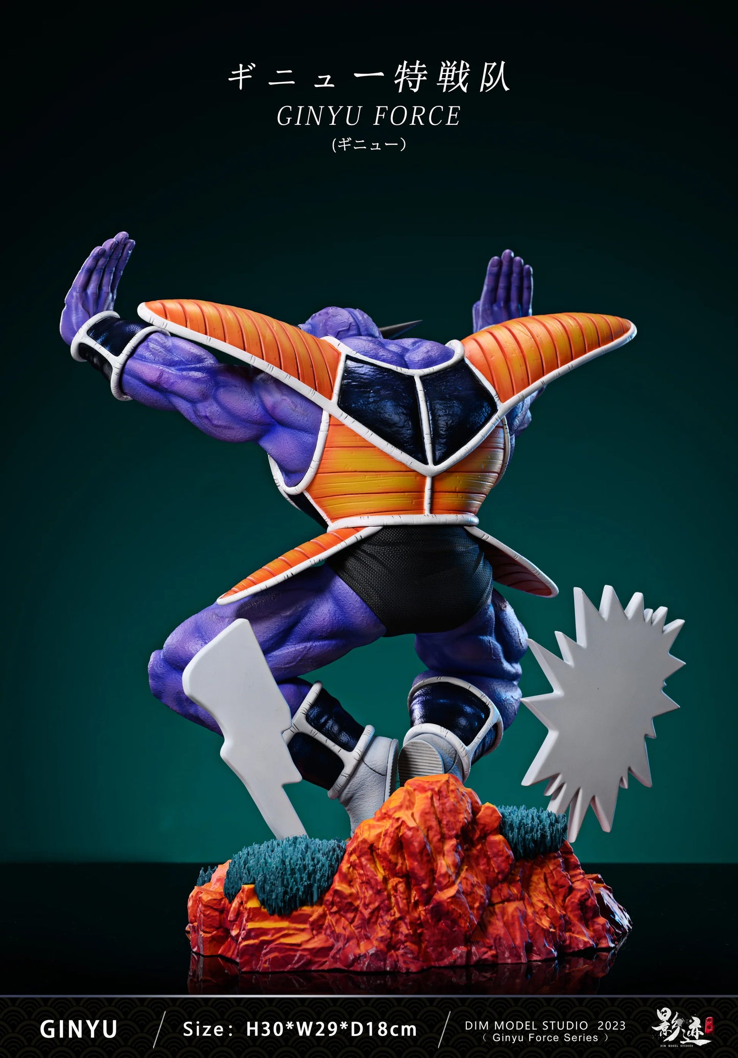 DIM - Ginyu