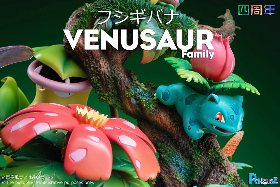 Pc House  - Venusaur