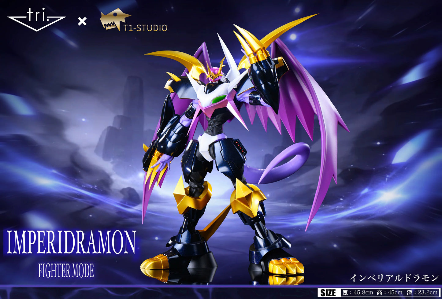 TRI x T1 - Imperialdramon
