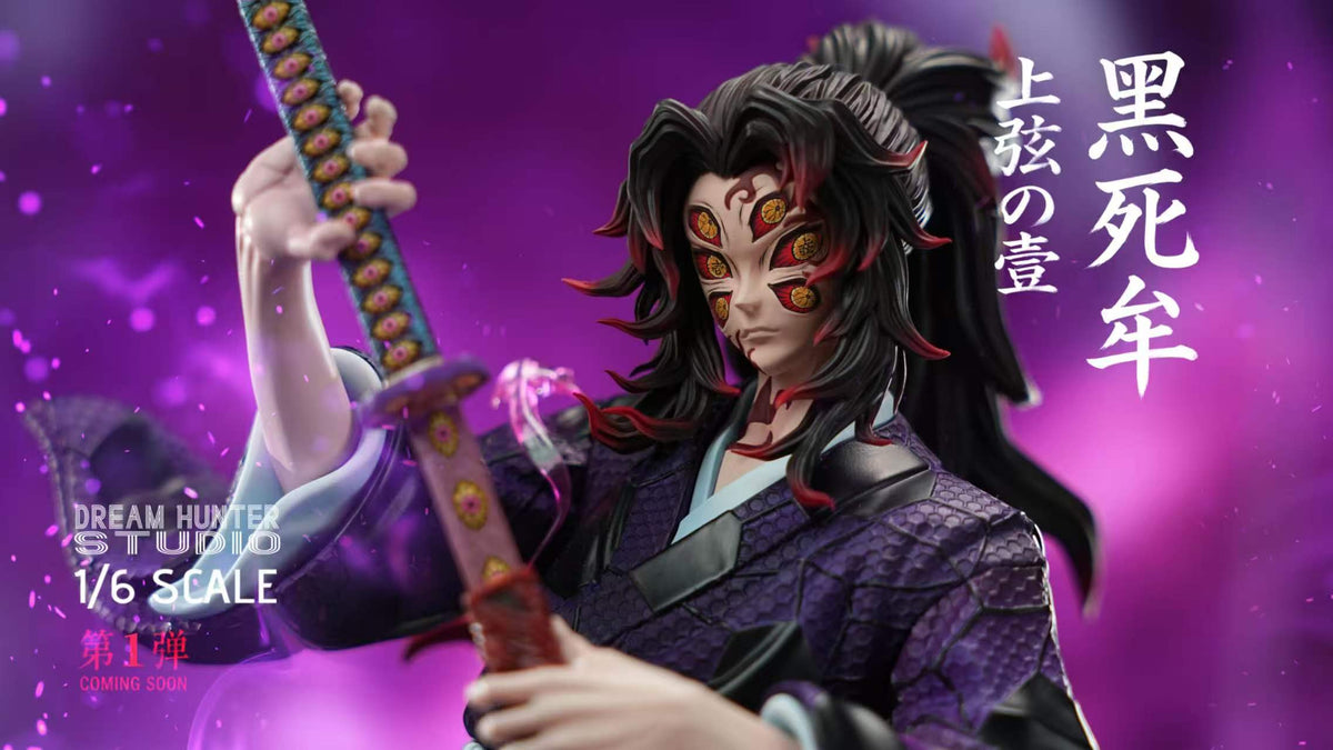 Dream Hunter - Kokushibo