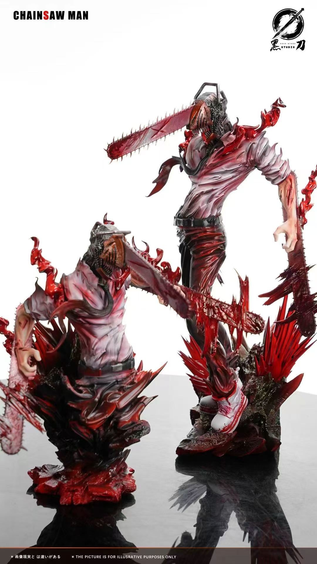 Dark Blade - Denji