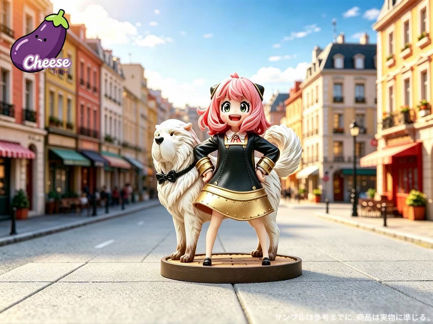 Cheese - Anya and Bond