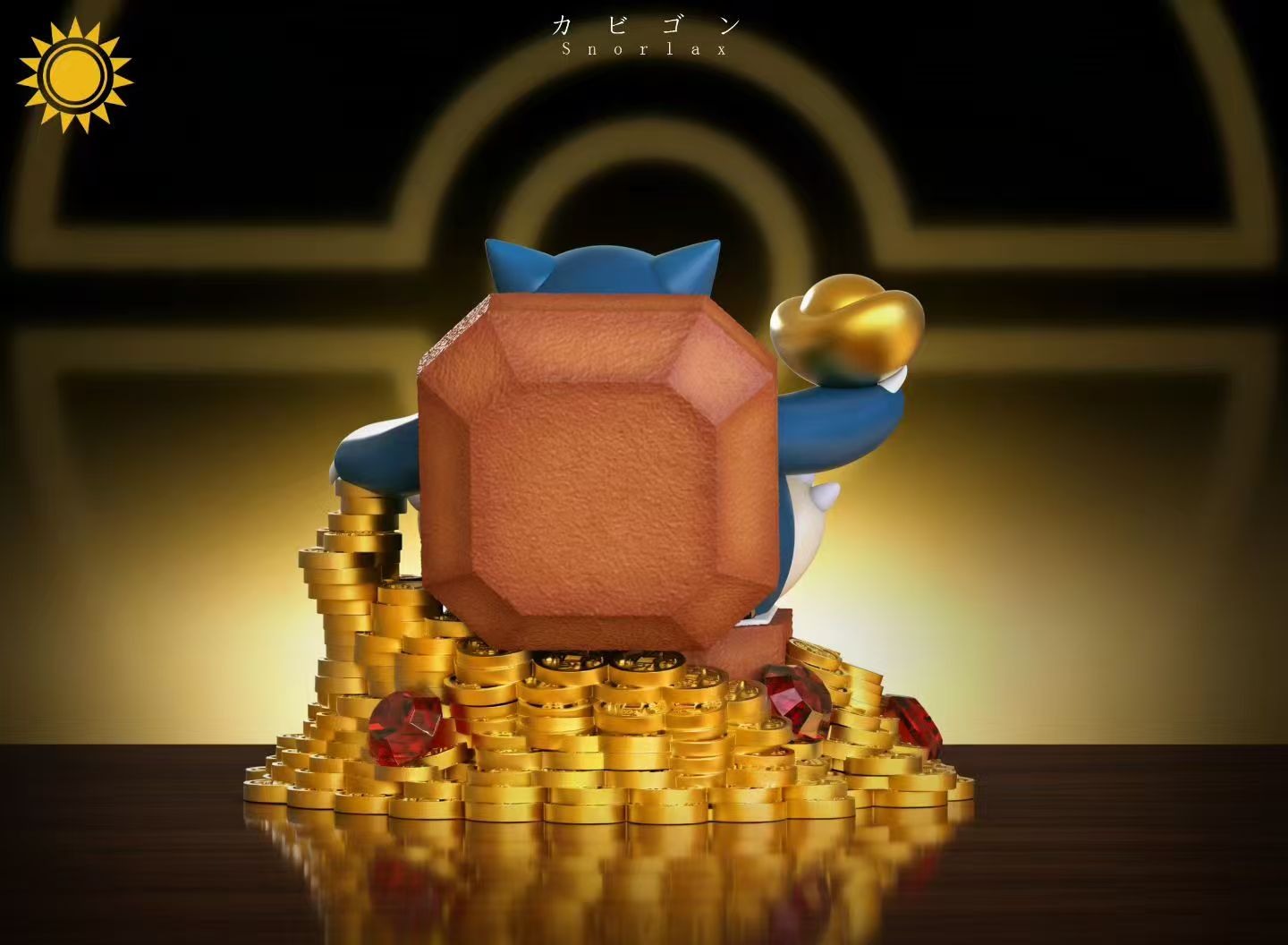 Sun Toys - Snorlax