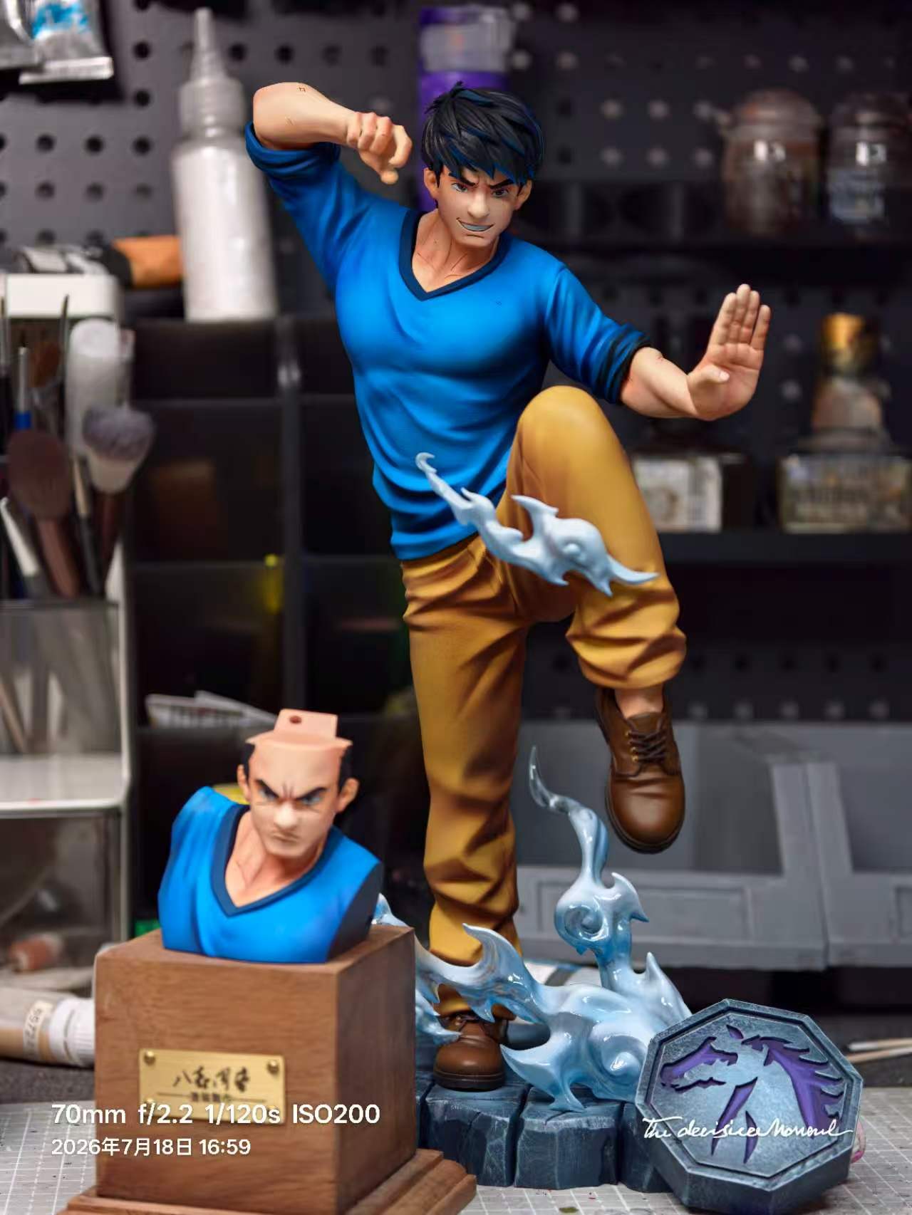 DKM - Jackie Chan