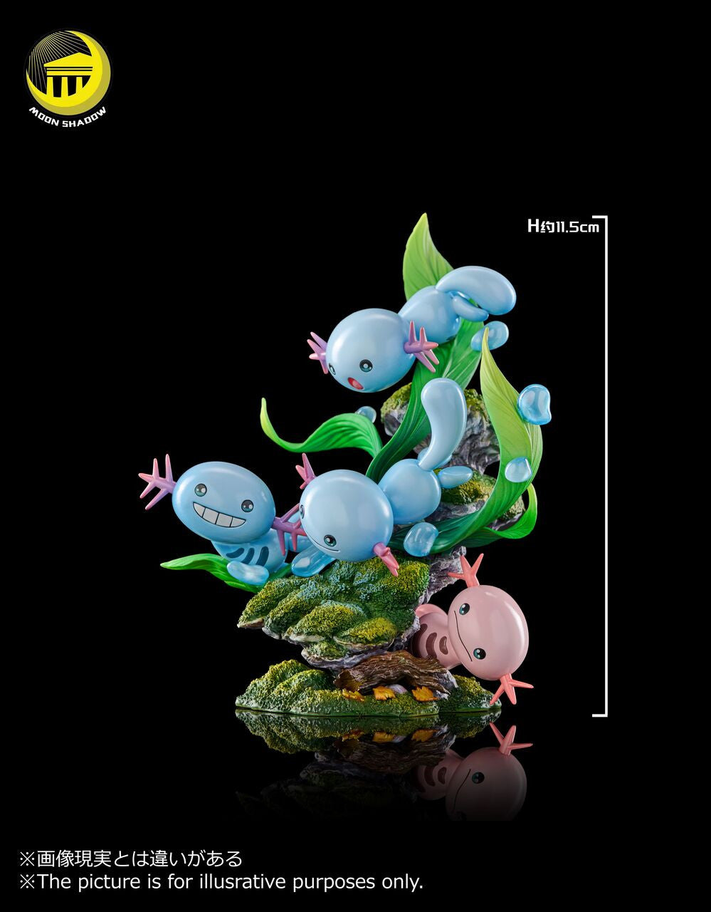 Moon Shadow - Wooper