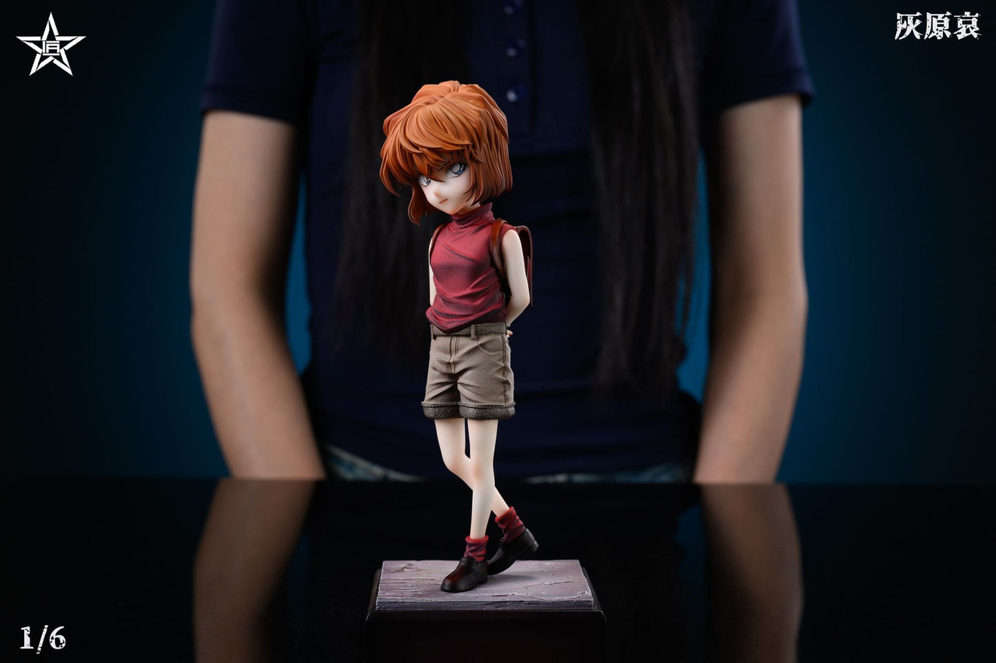 Craftsman - Ai Haibara