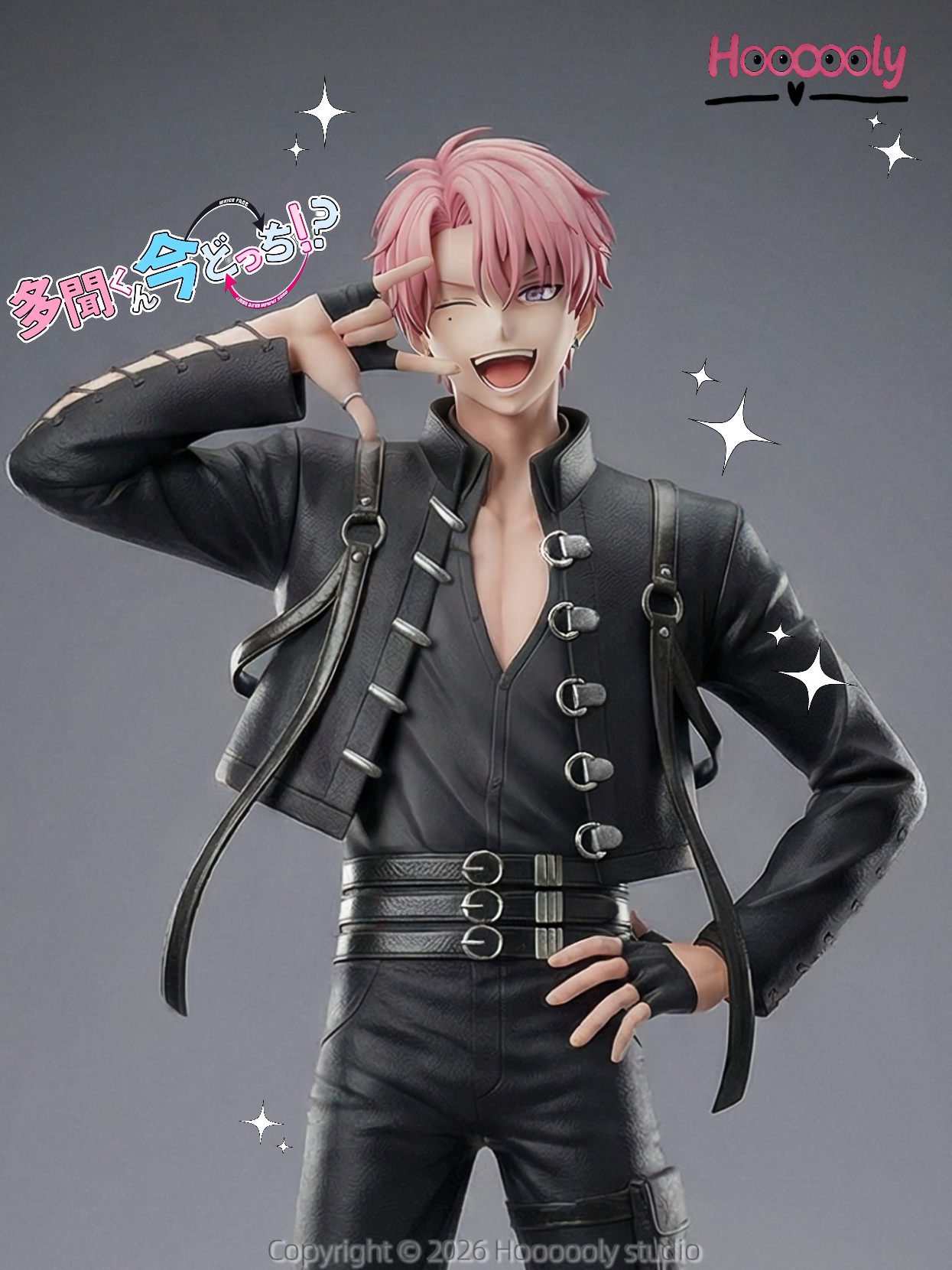 Hoooooly - Tamon Fukuhara
