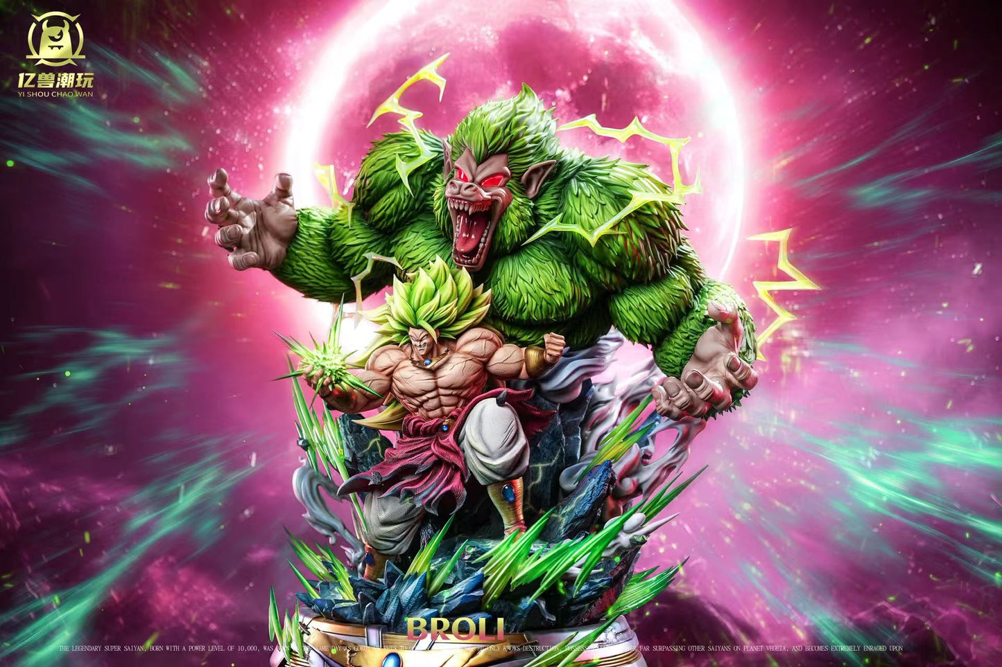 Yi Shou - Broly and Ozaru