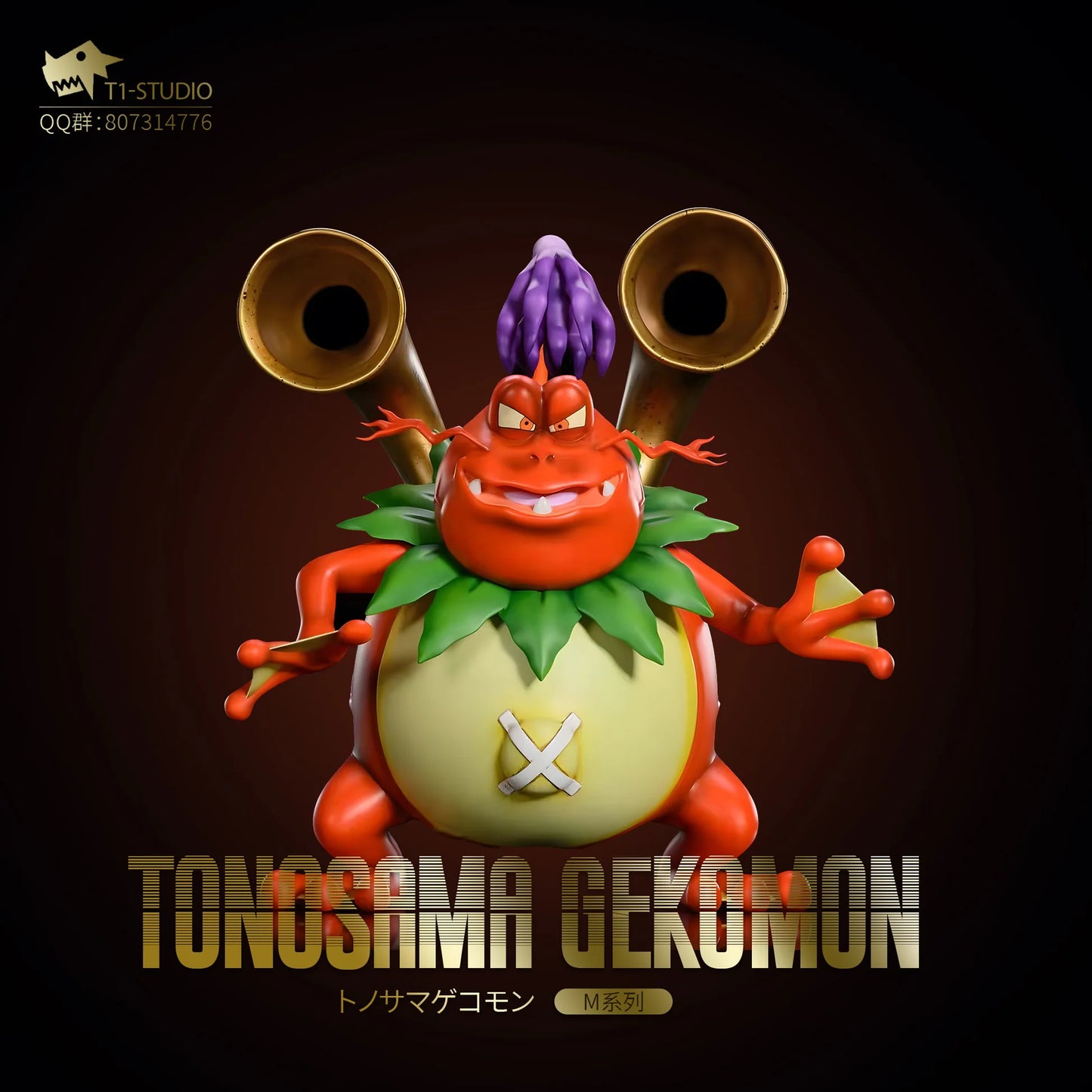 T1 - Piedmon and Tonosama Gekomon