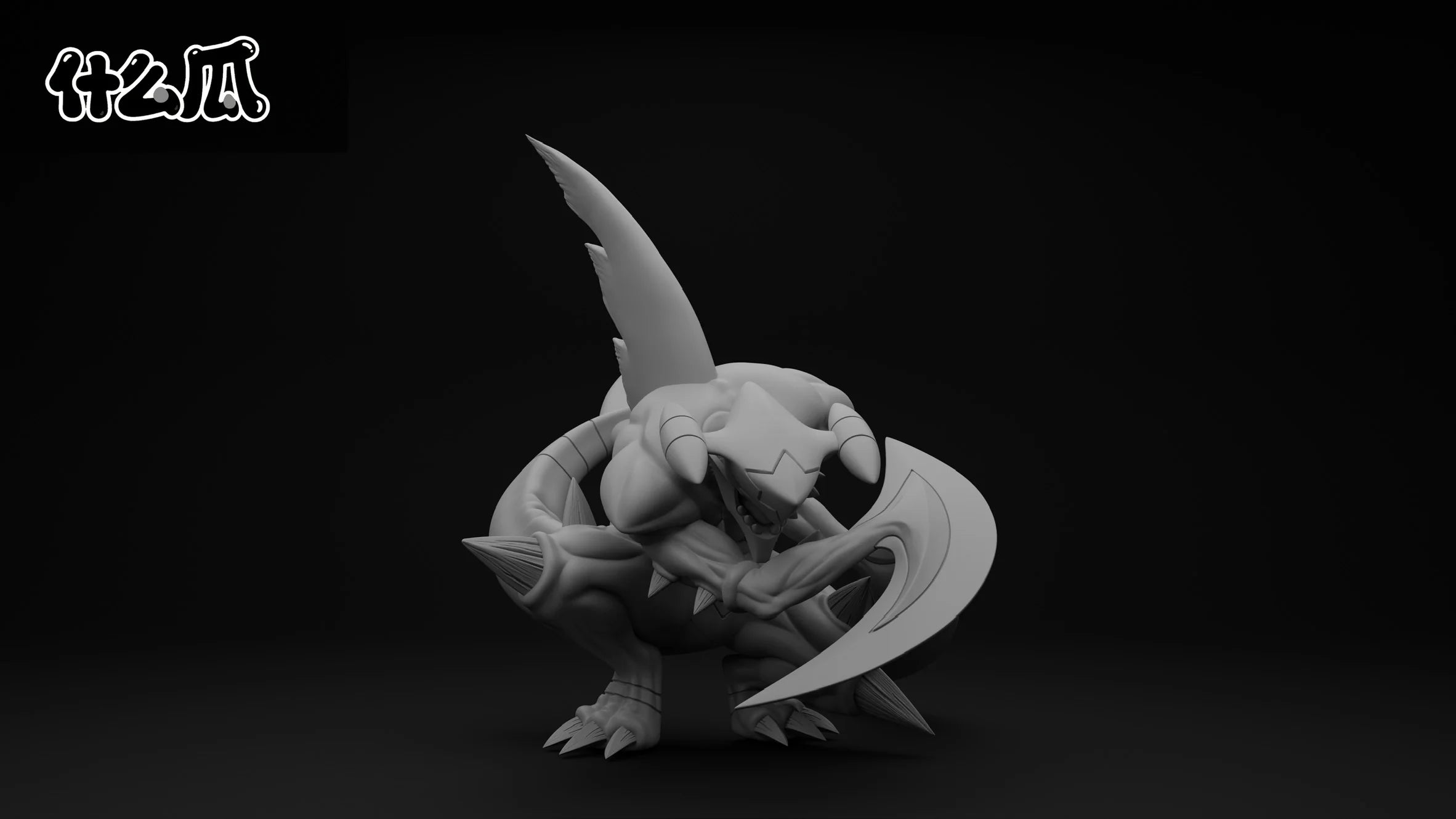 Shen Me Gua - Mega Garchomp - Pokémon