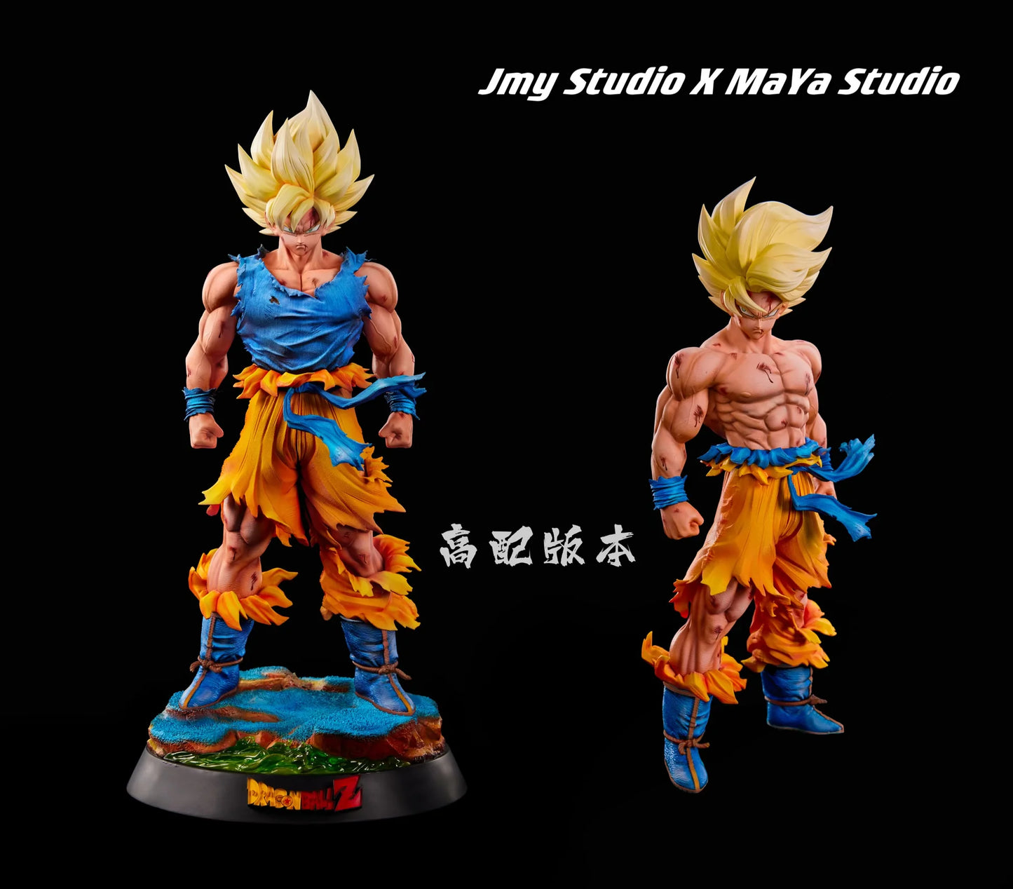 JMY x Maya - SSJ Goku