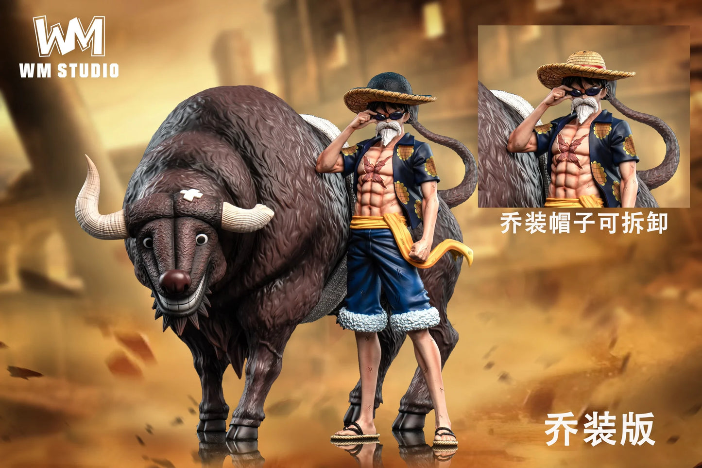 WM - Luffy and Ucy