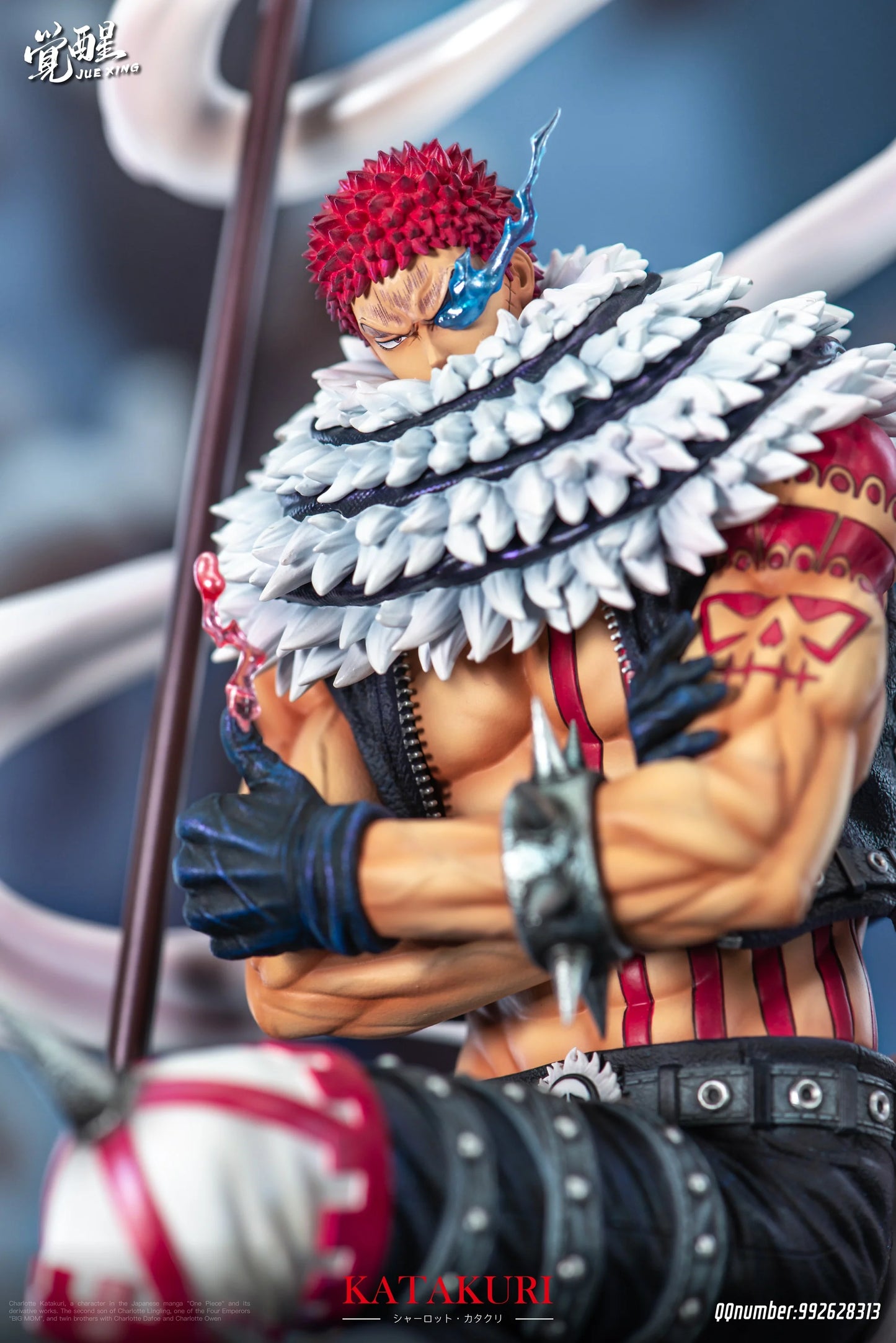 Jue Xing - Katakuri