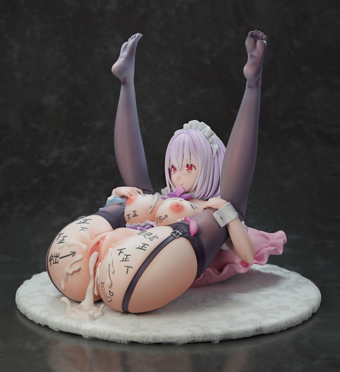 Spider - Akane Shinjo