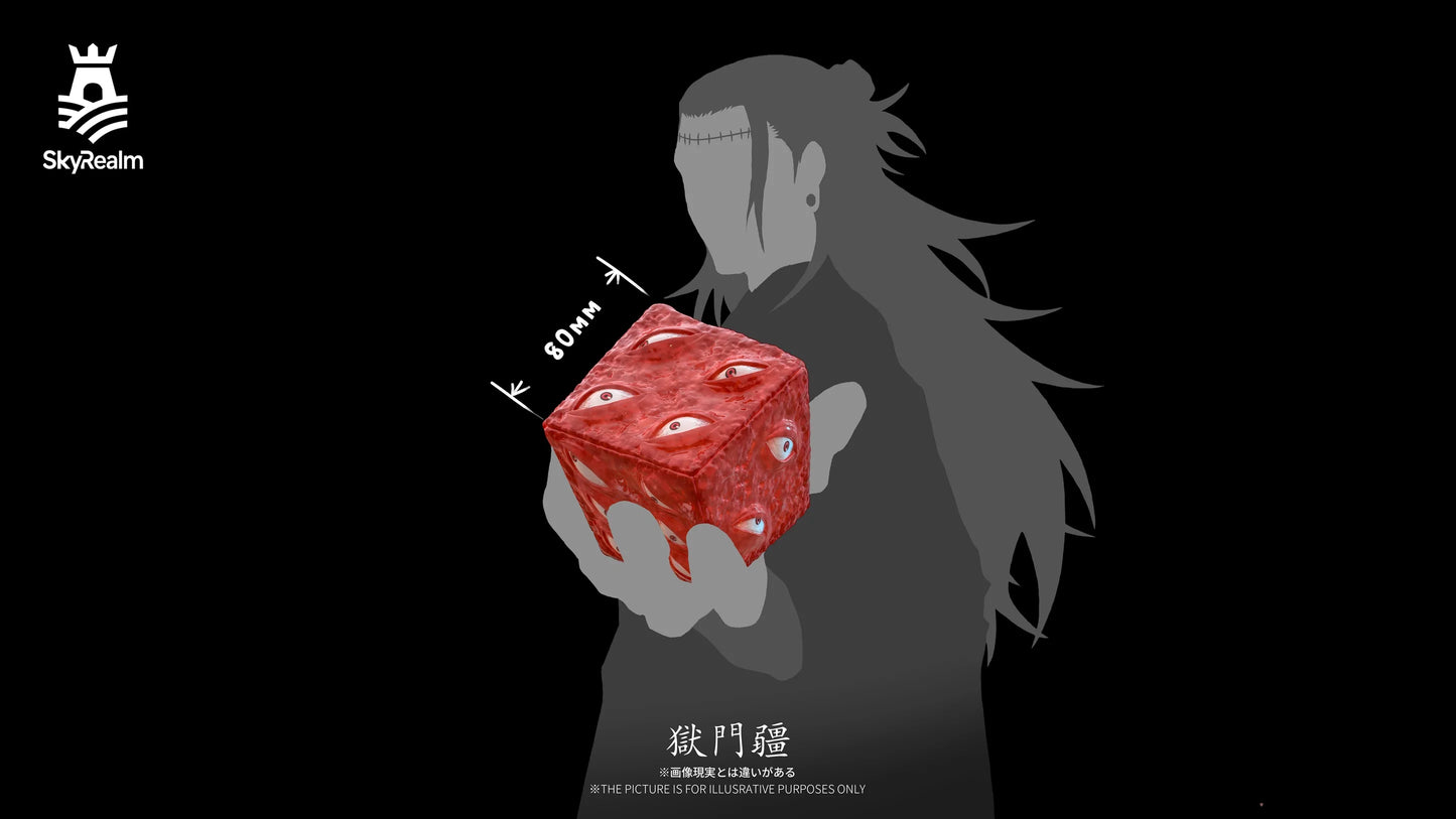 Sky Realm - Prison Realm