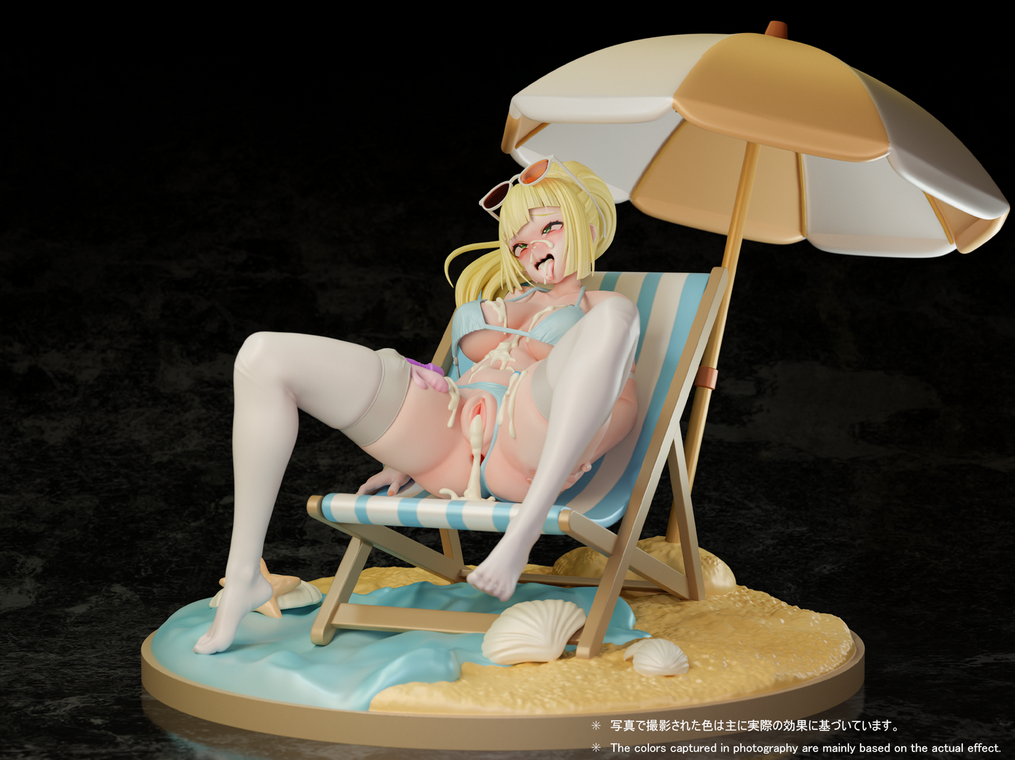 Beast - Lillie