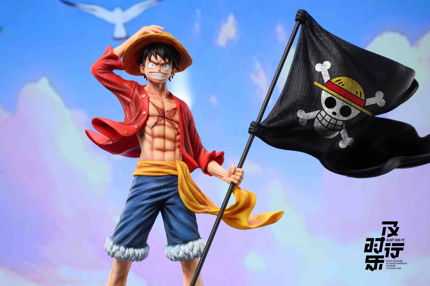 Just Do It - Luffy