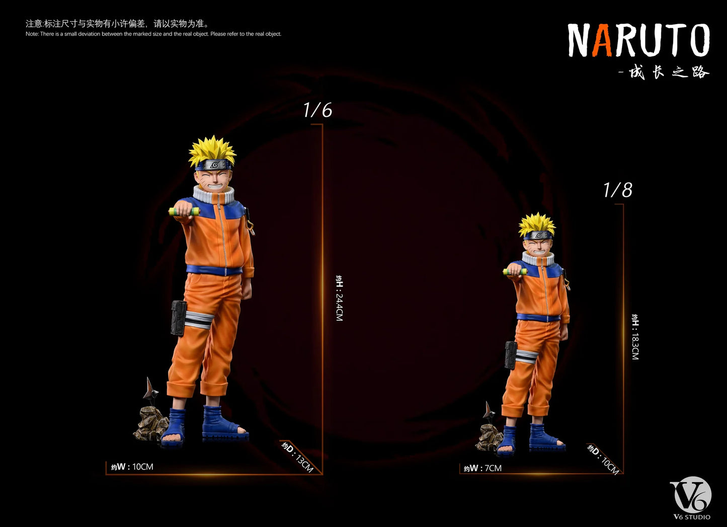 V6 - Naruto y Sasuke