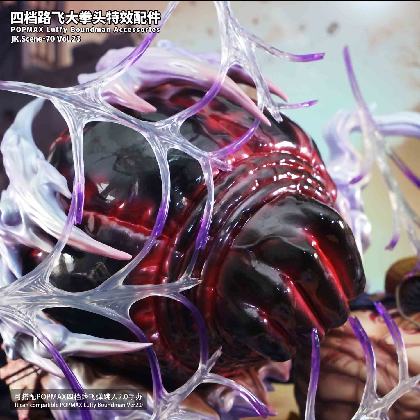 JacksDo - Gear 4 Luffy Accessories
