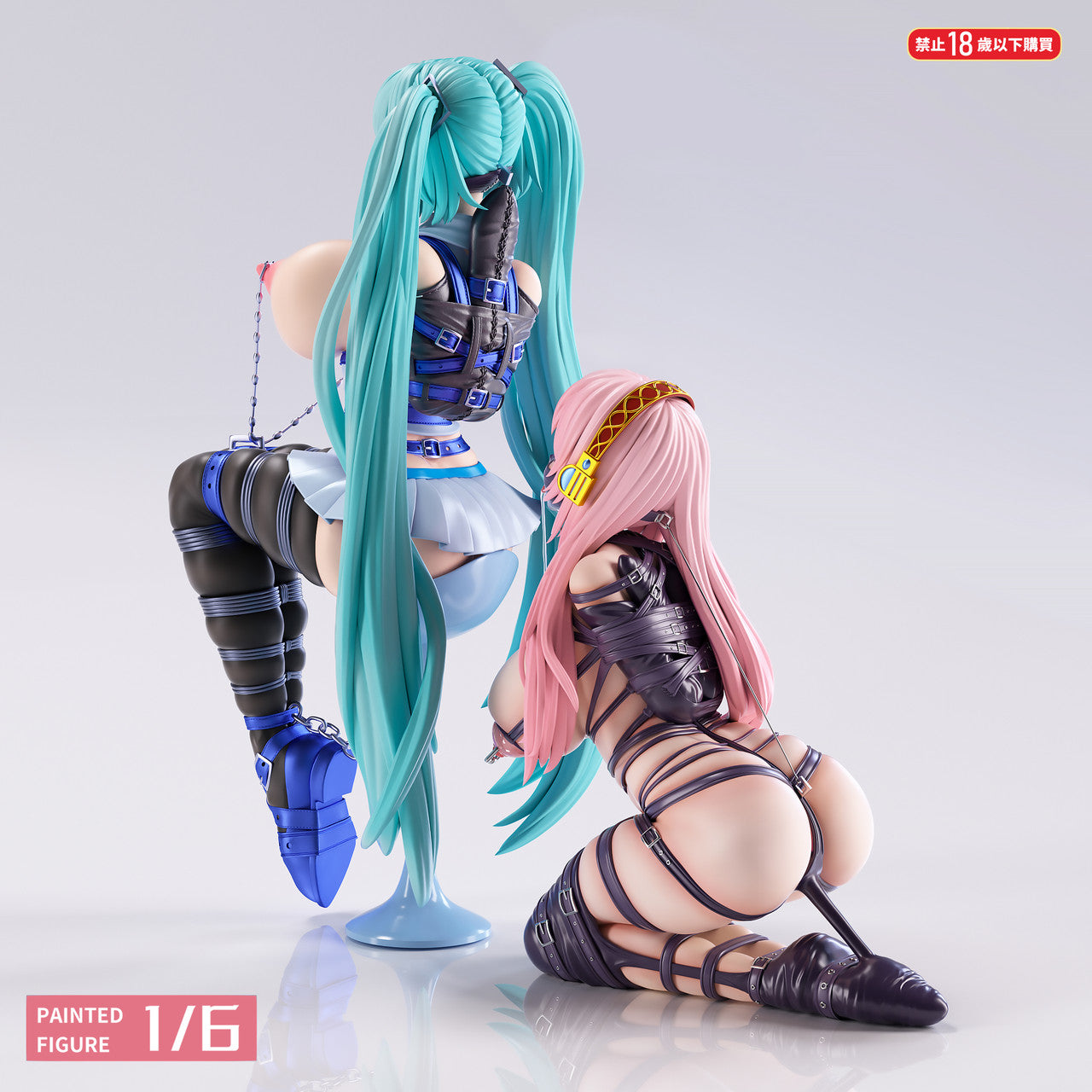 Fish Head - Megurine Luka