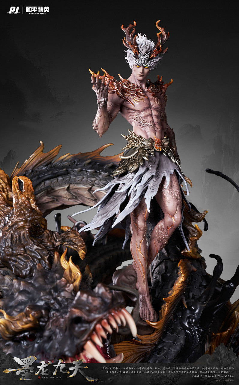 PIJI x AmerFort - Ao Yuan