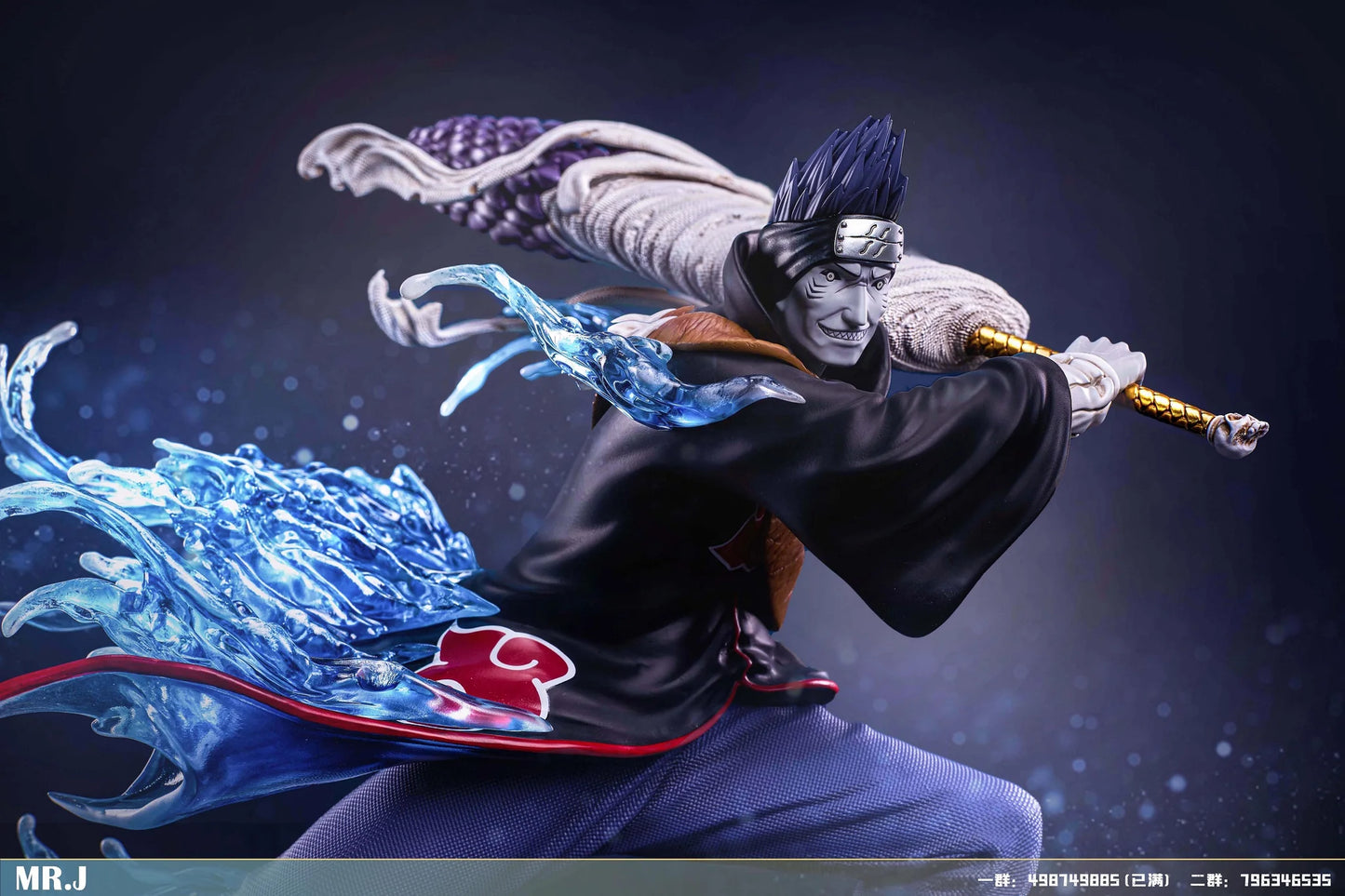 MRJ - Kisame