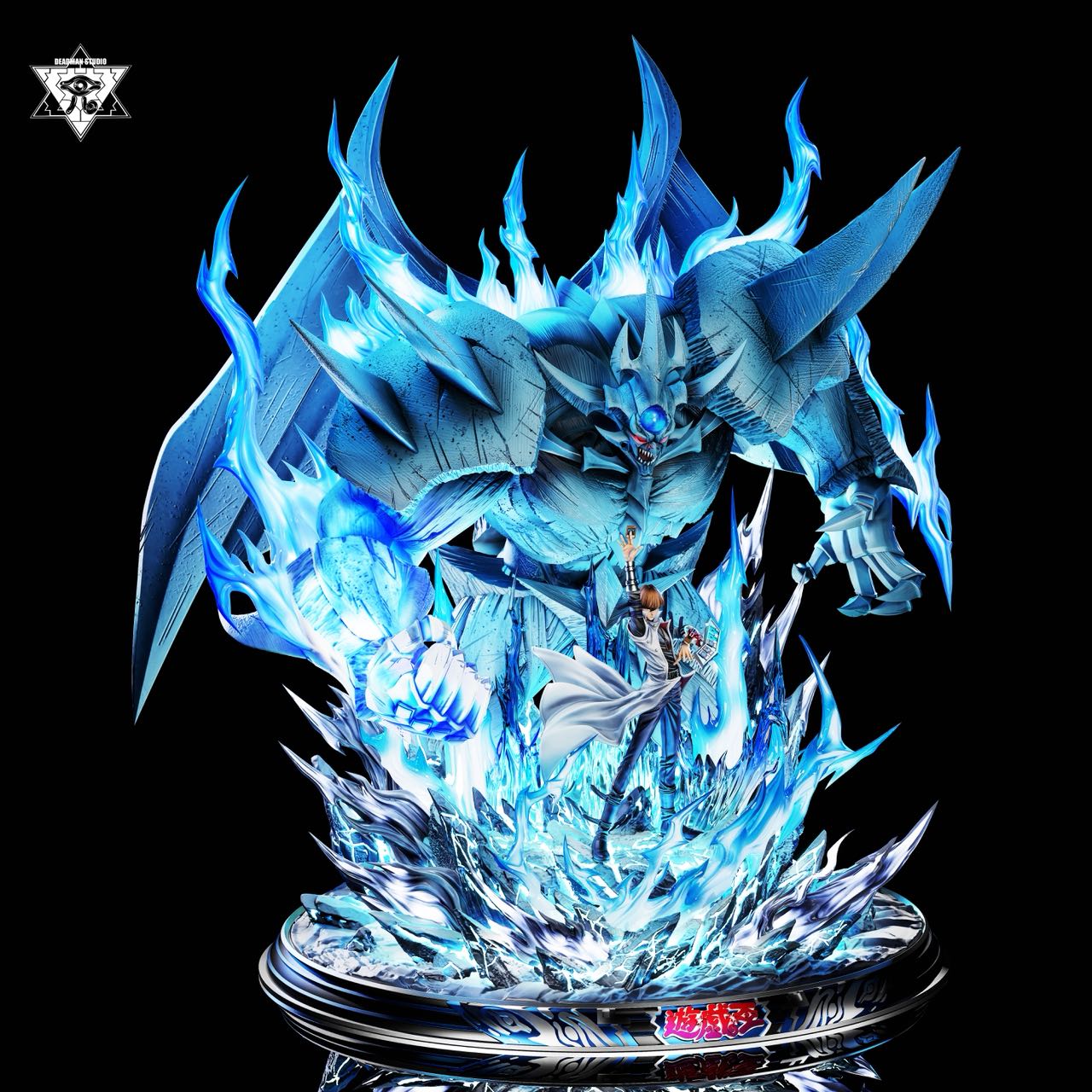 Deadman - Kaiba and Obelisk the Tormentor