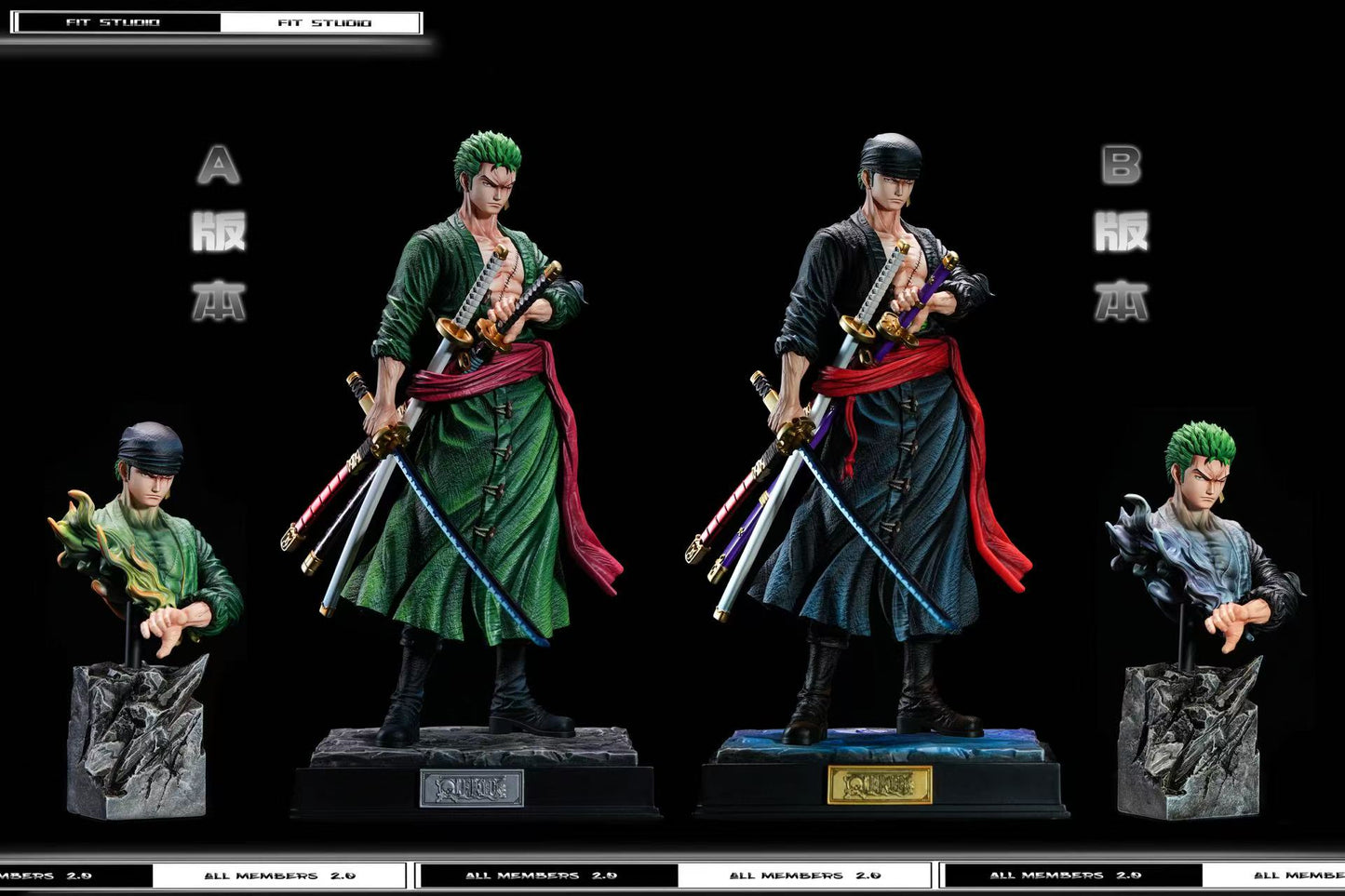FIT - Zoro