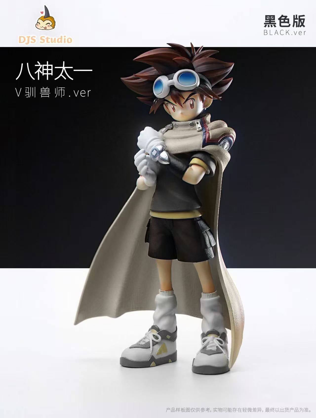 DJS  - Taichi Yagami
