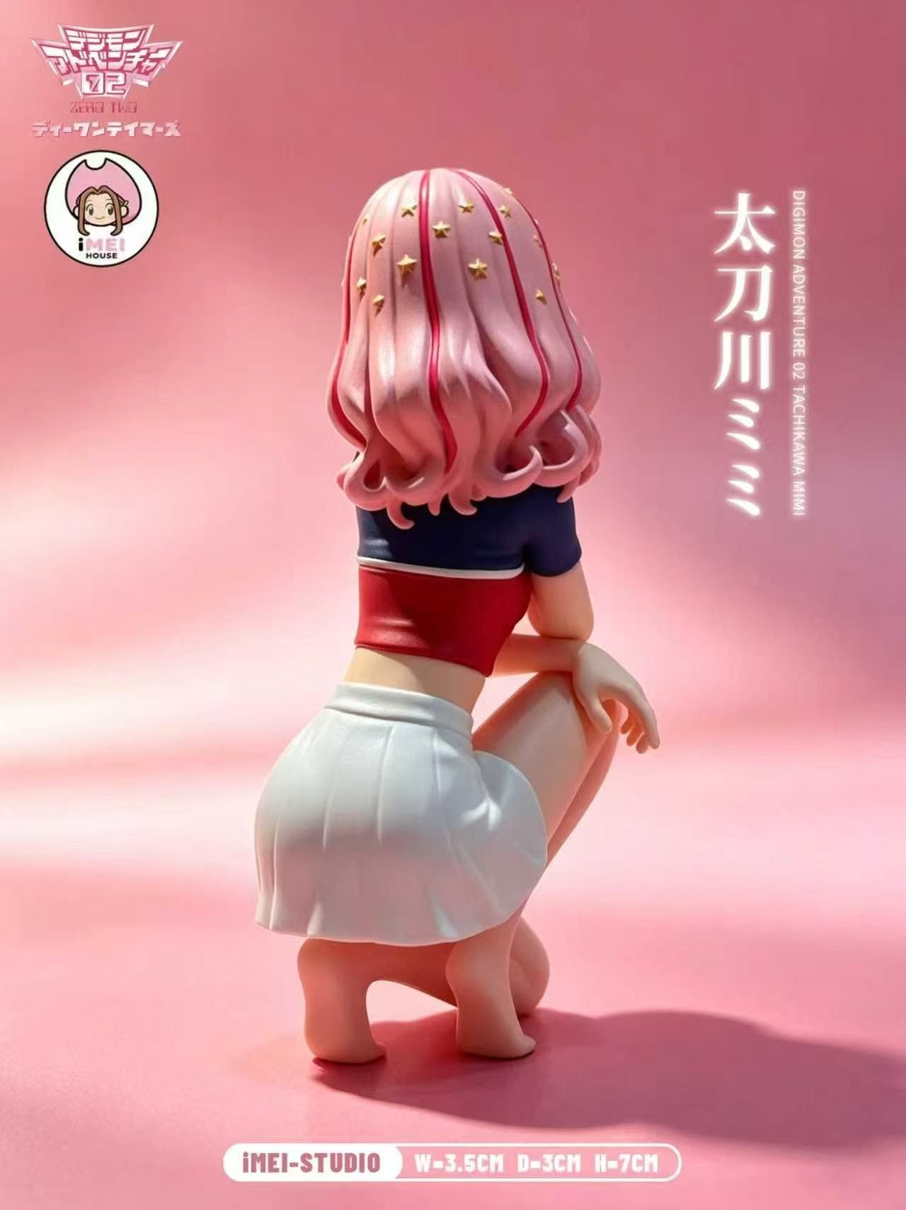 iMei - Mimi Tachikawa