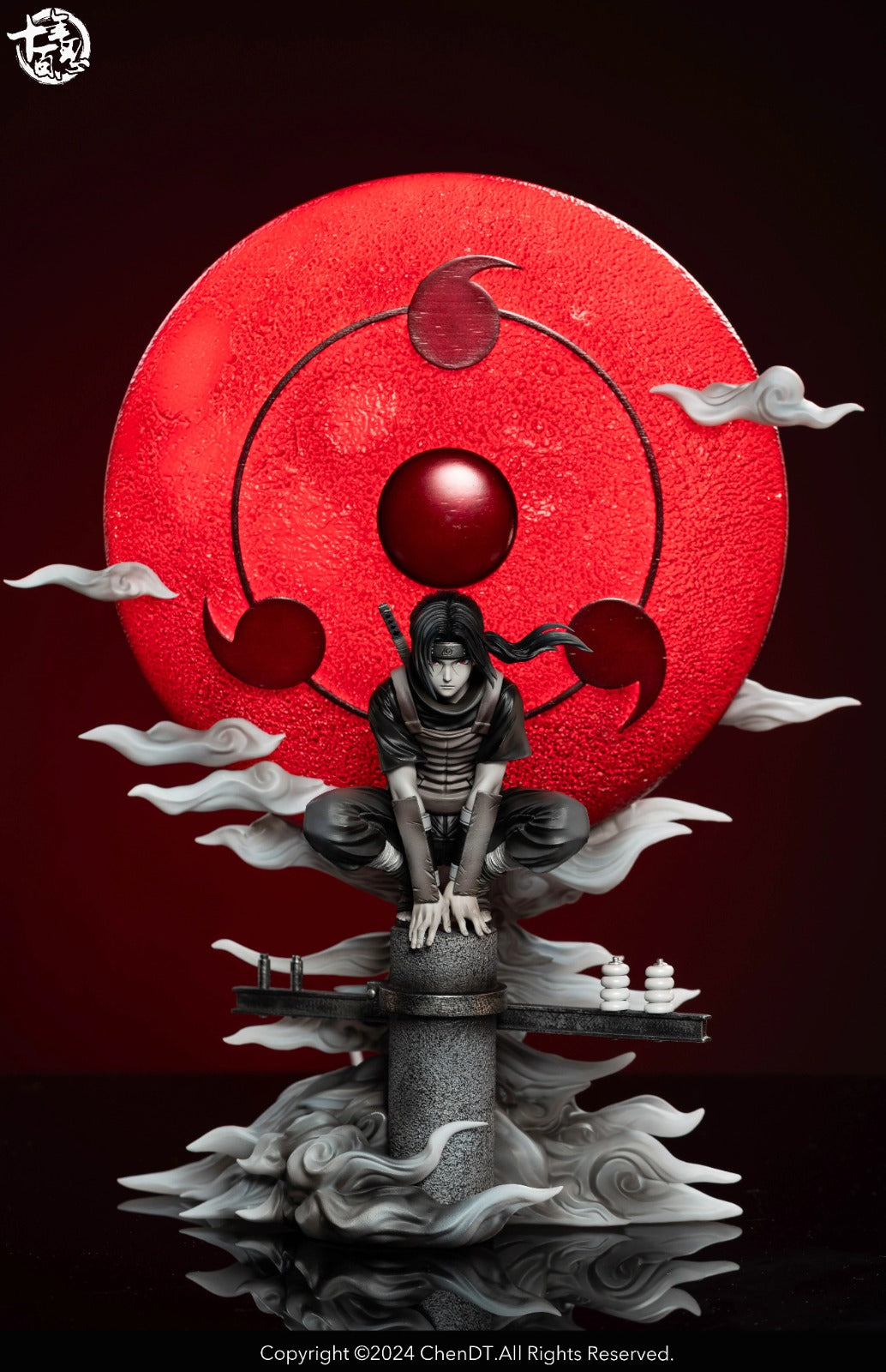 SNBR - Itachi