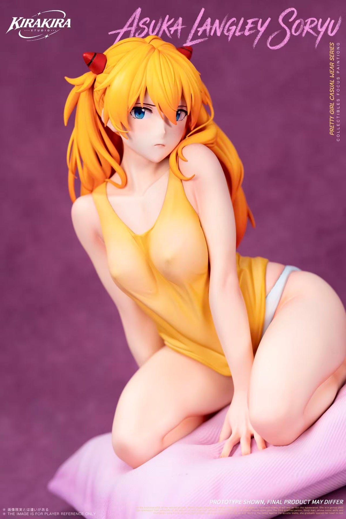 Kira Kira - Asuka