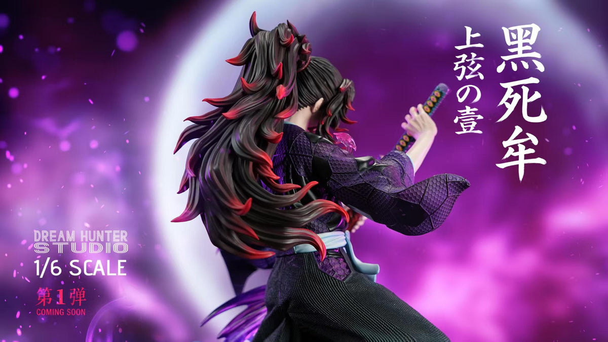 Dream Hunter - Kokushibo