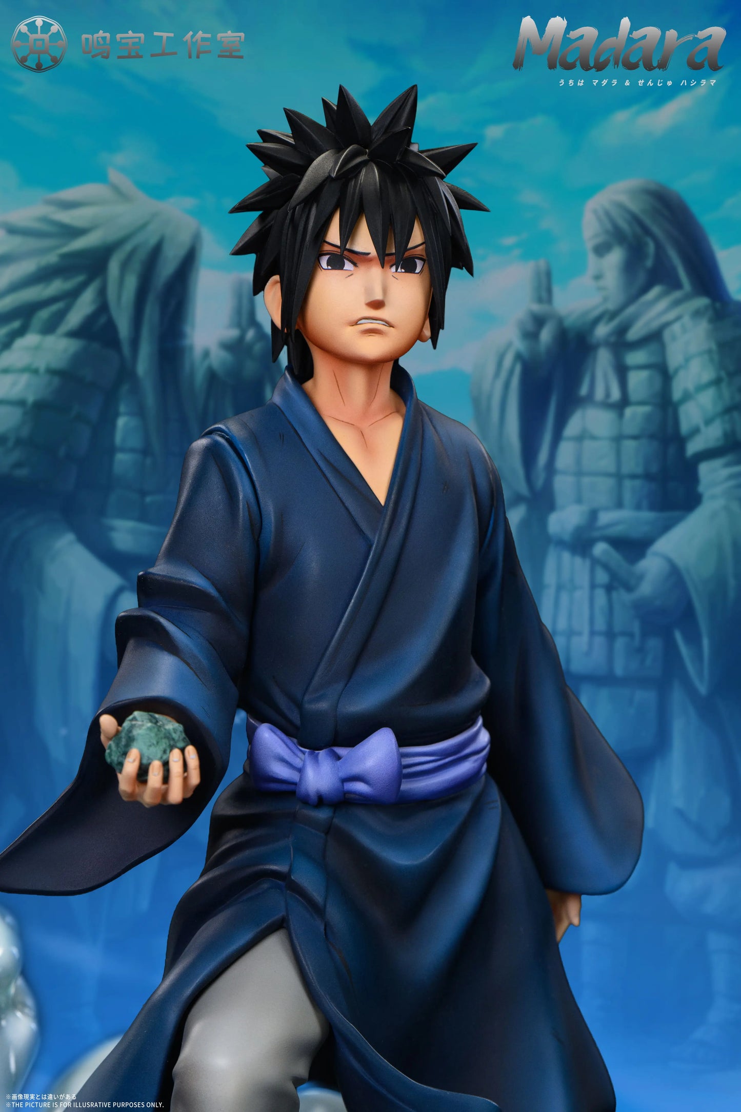 Ming Bao - Madara and Hashirama