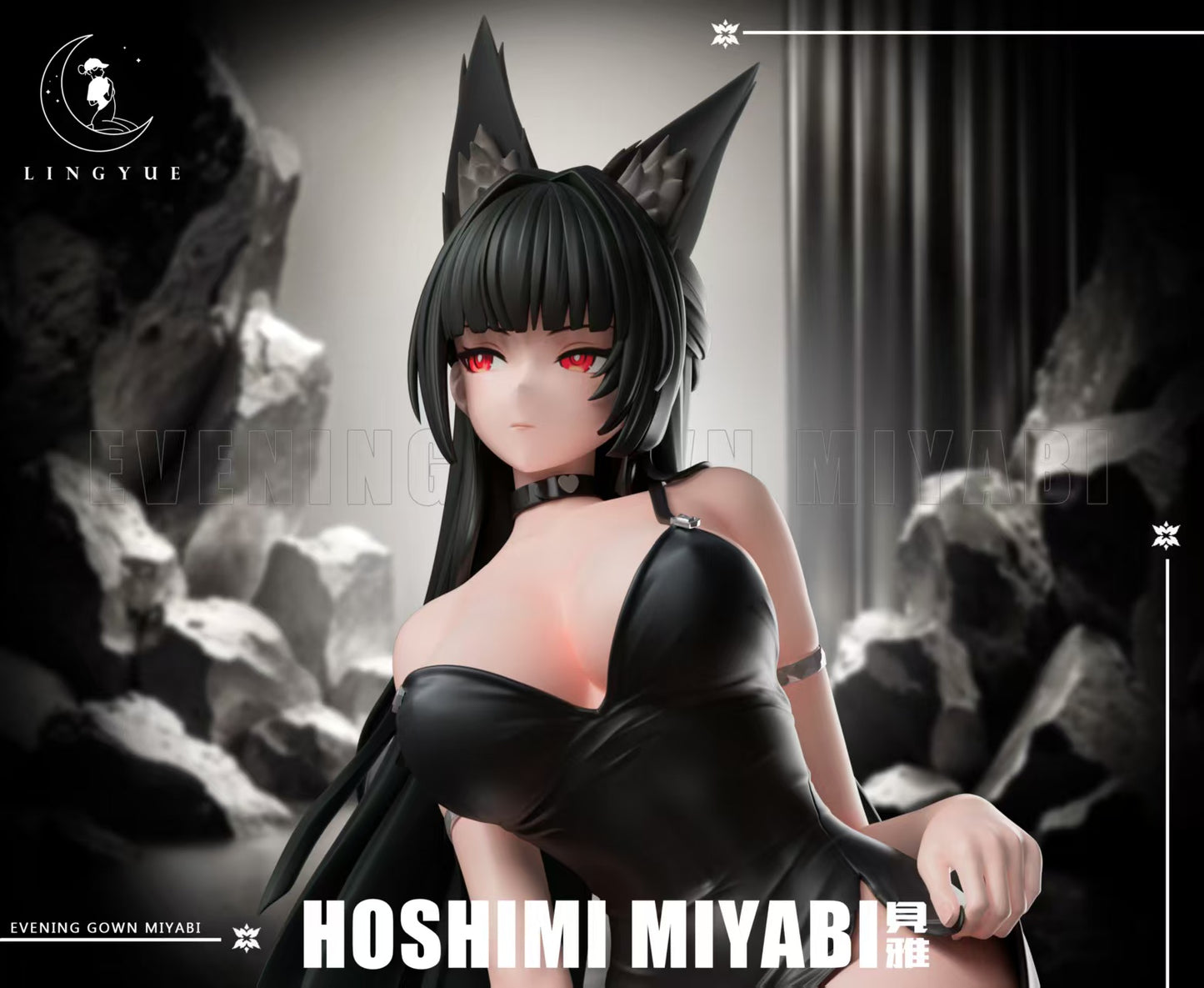 Lingyue - Hoshimi Miyabi