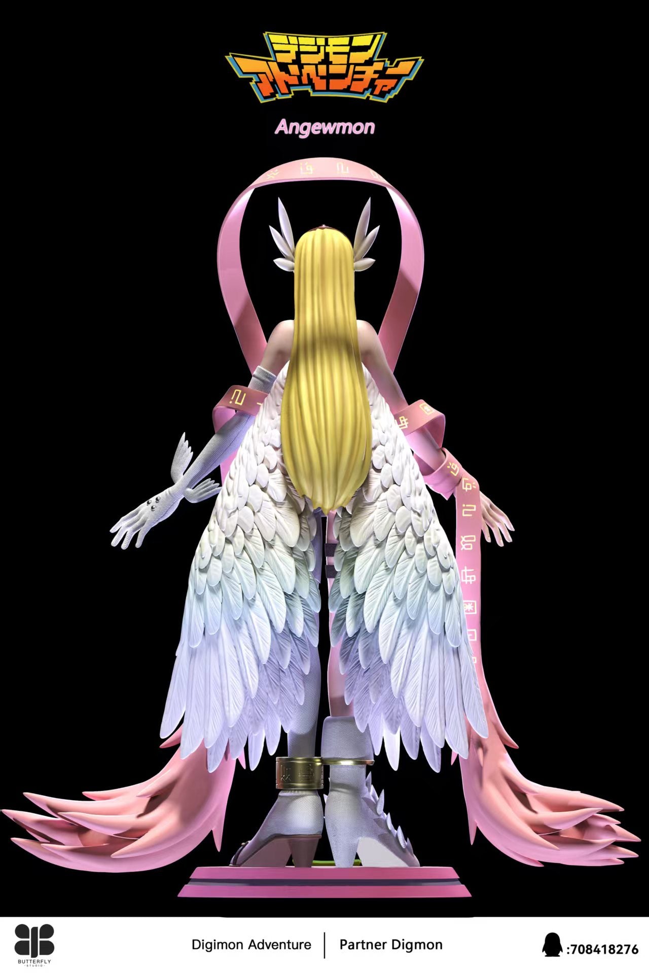 Butterfly - Angewomon, Hikari Yagami, Tailmon and Salamon