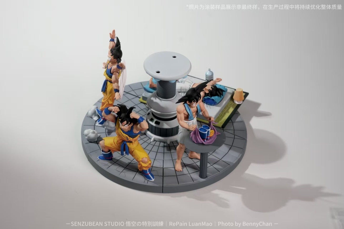 Senzubean - Goku