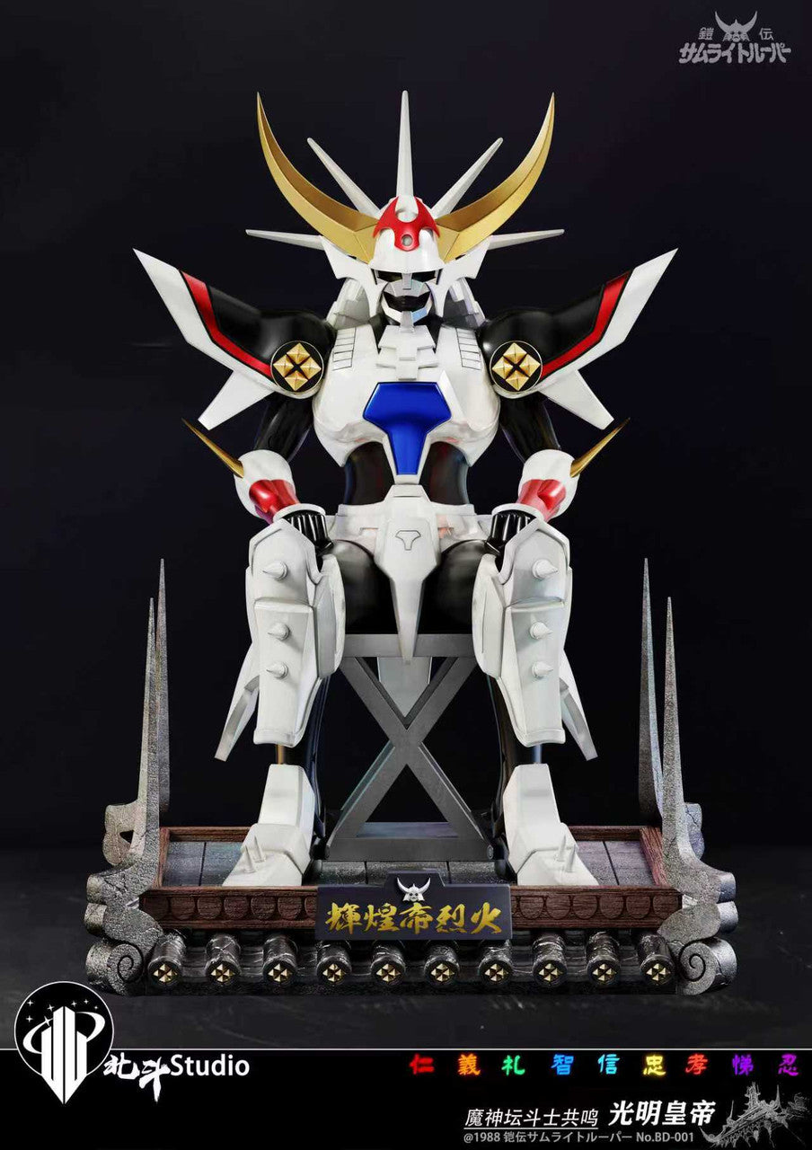 Beidou - Inferno and Black Blaze