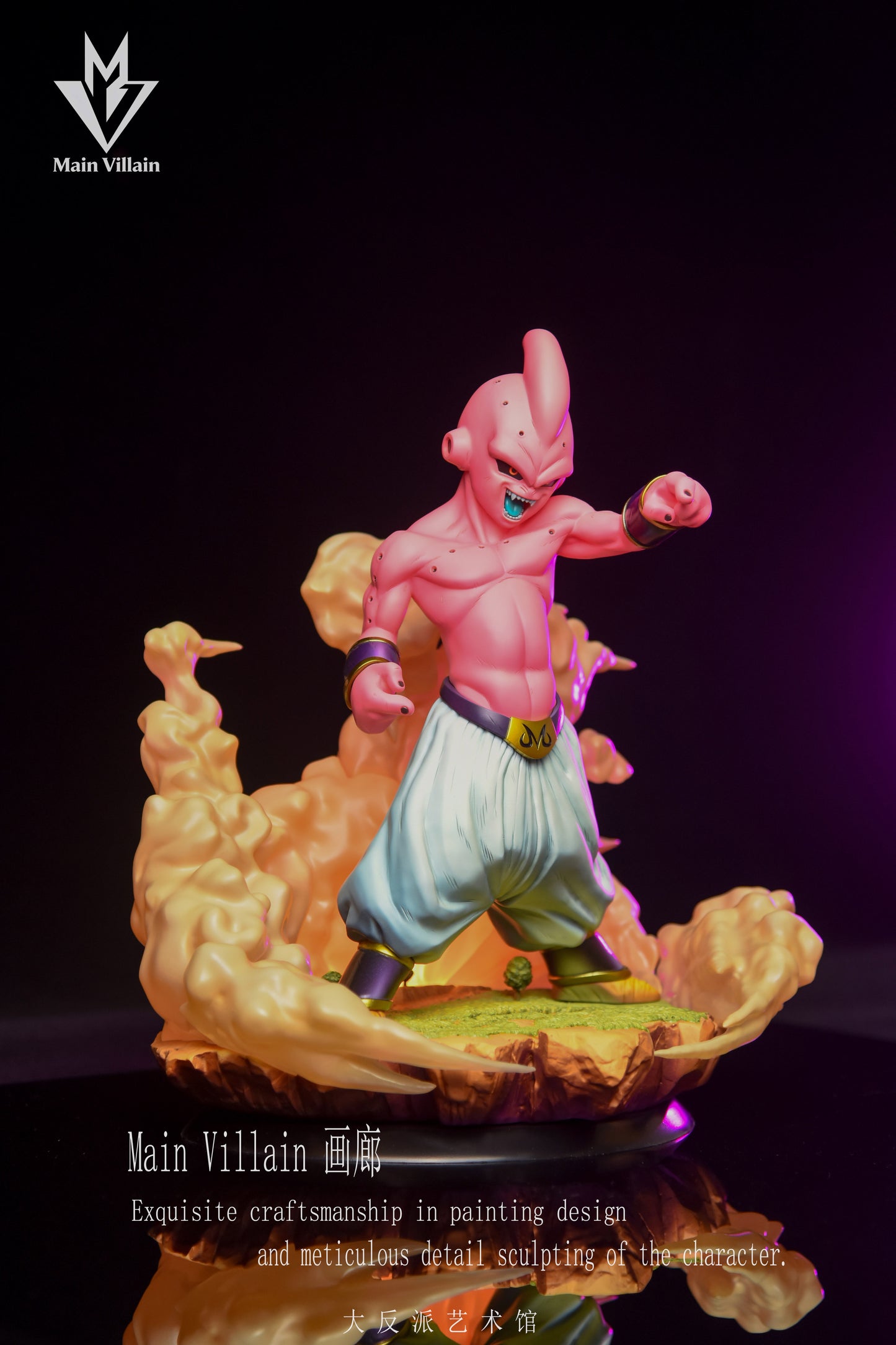 Main Villain - Kid Buu