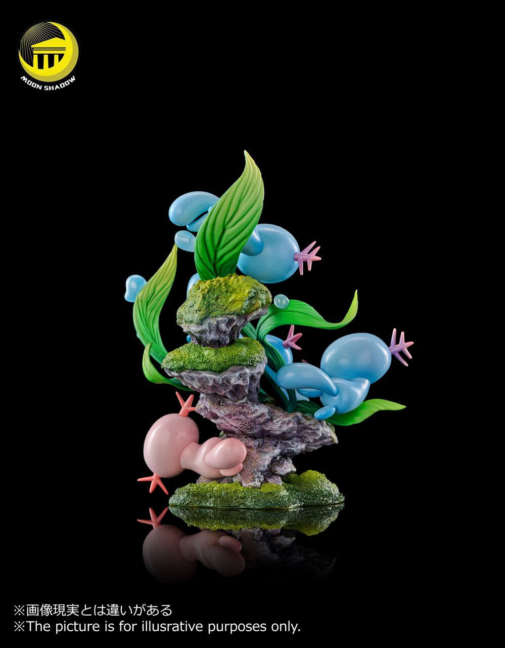 Moon Shadow - Wooper
